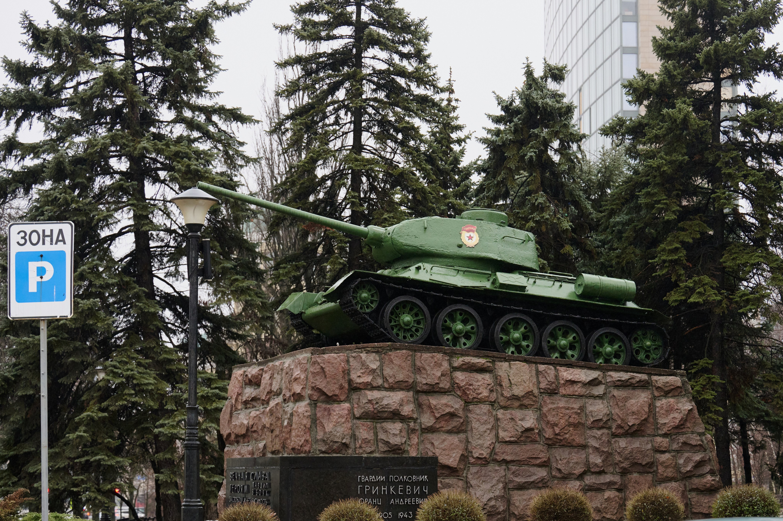 Донецк. Январь 2026. Фотопроект «Территории»