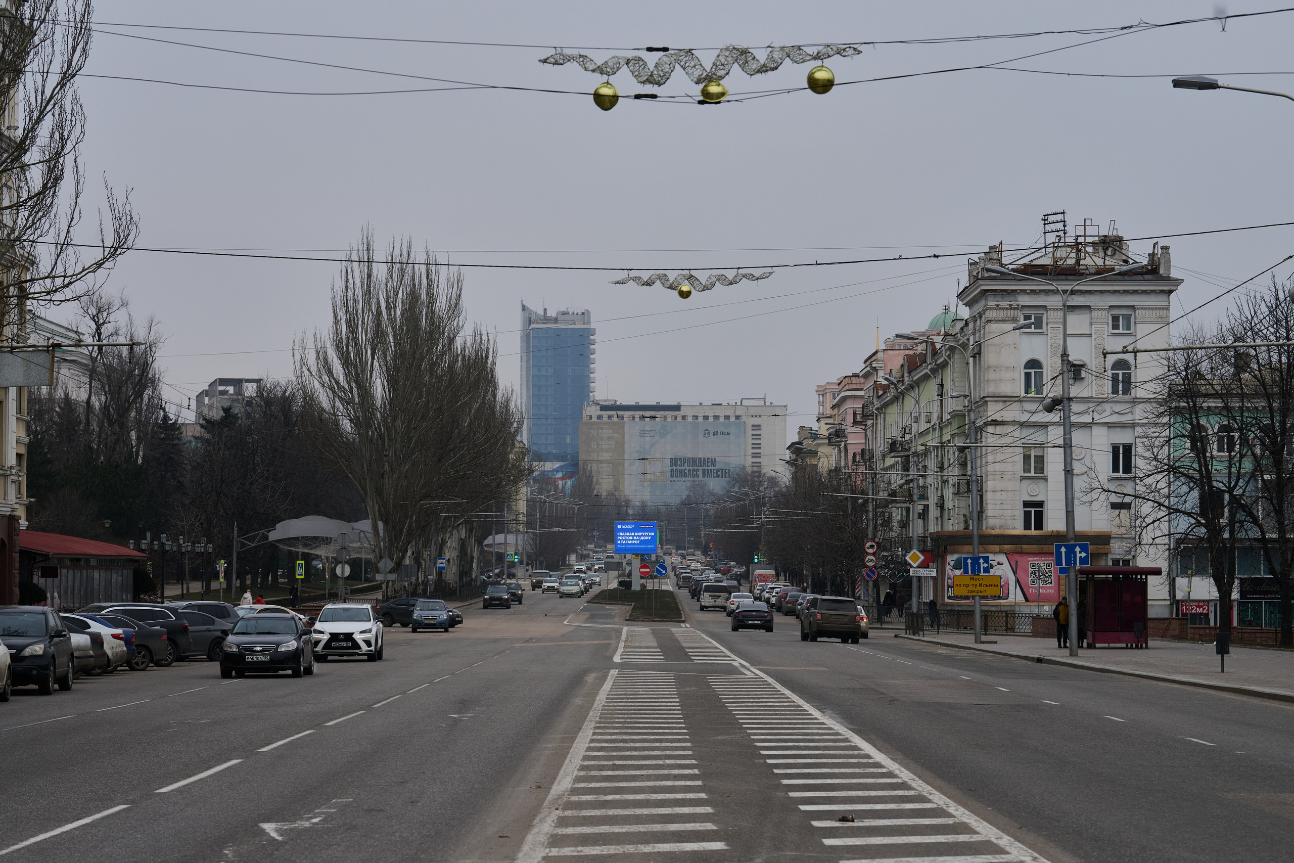 Донецк. Январь 2026. Фотопроект «Территории»