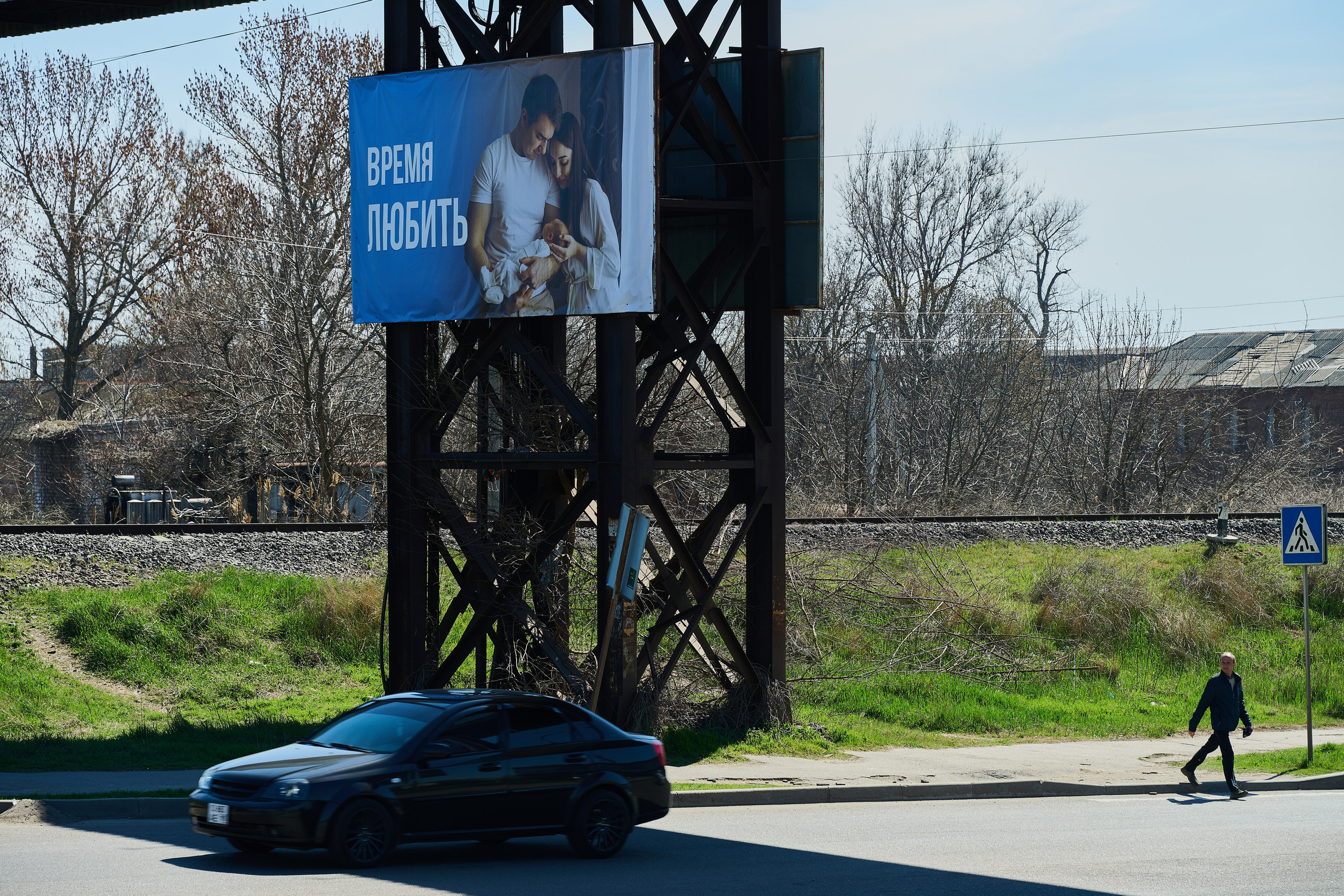 Бердянск. Фотопроект «Территории»