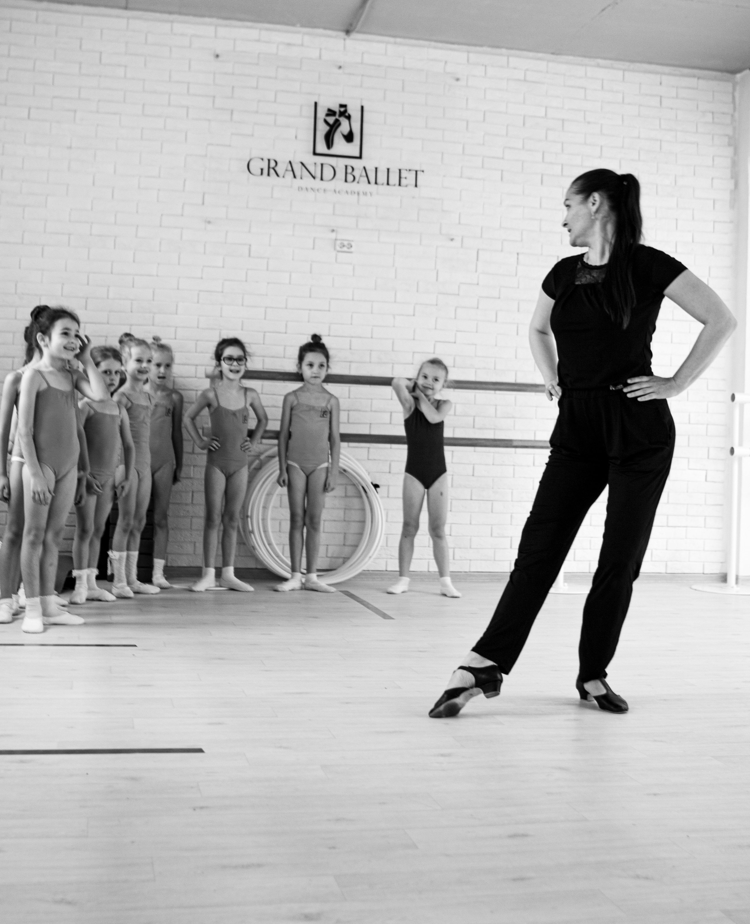 Академия танца «Ballet»