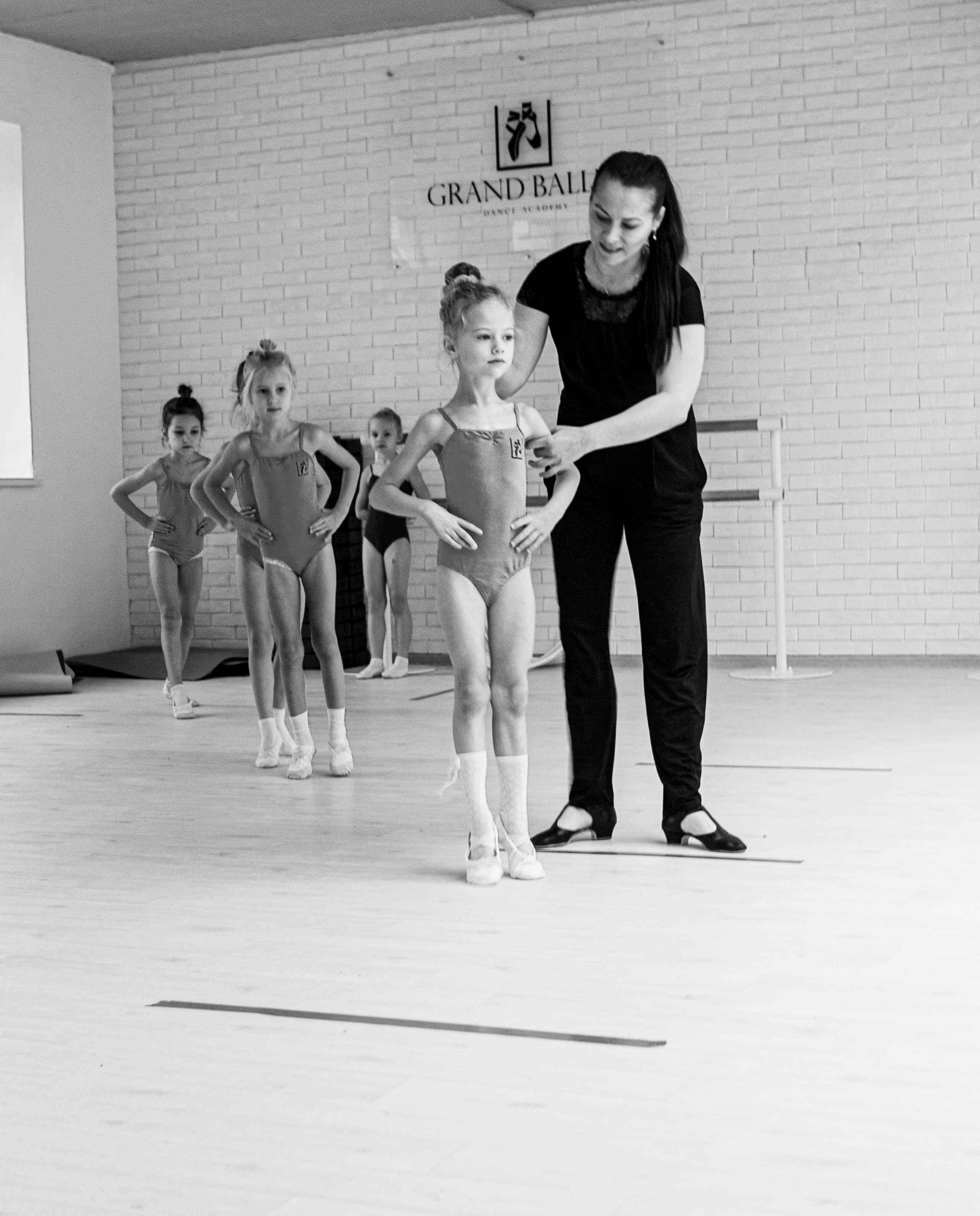 Академия танца «Ballet»