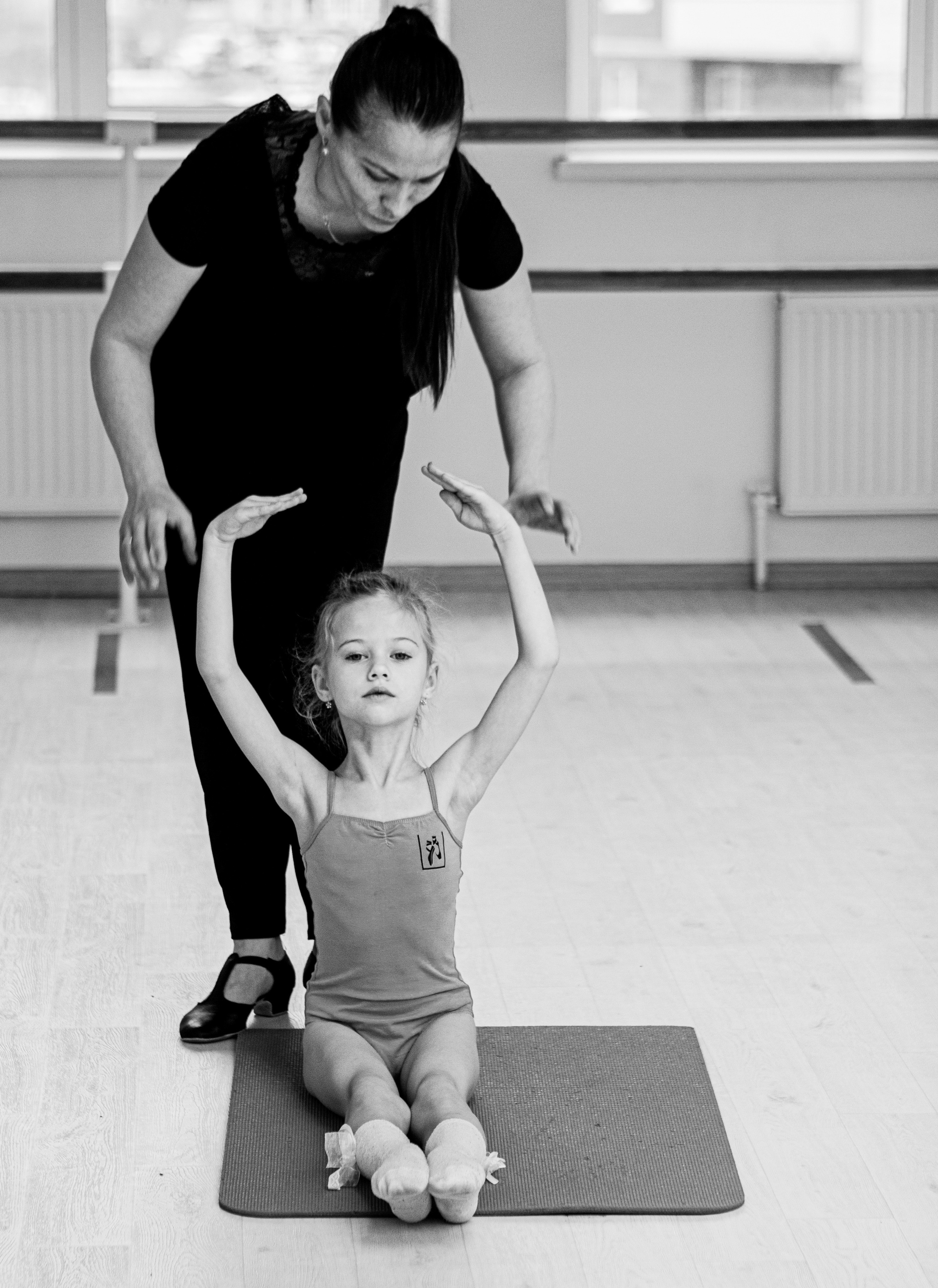 Академия танца «Ballet»