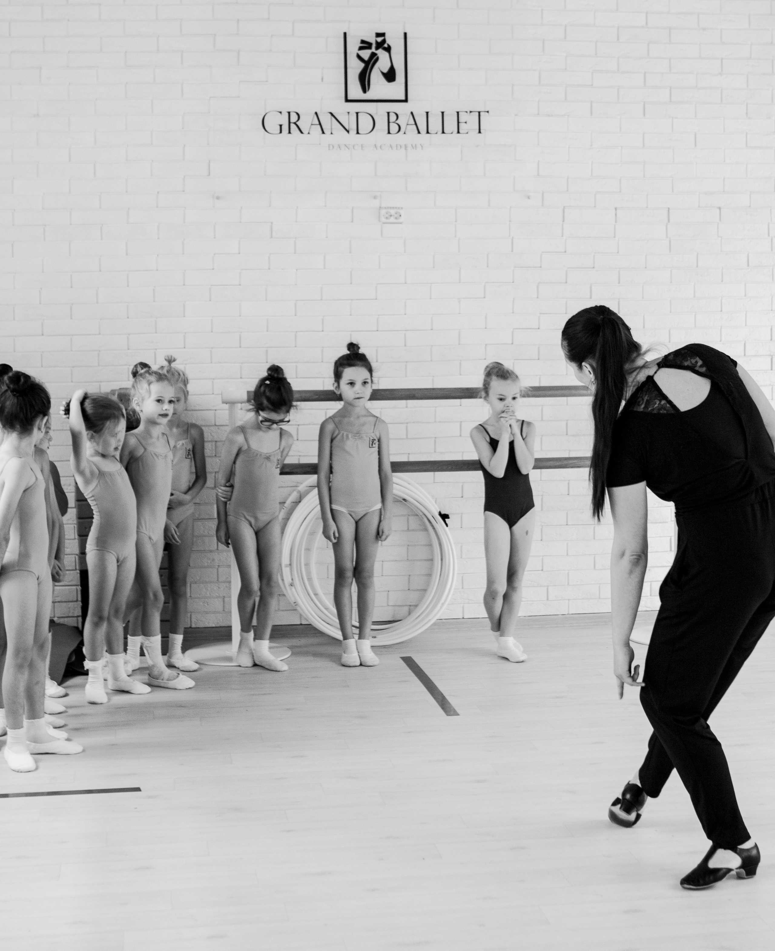 Академия танца «Ballet»