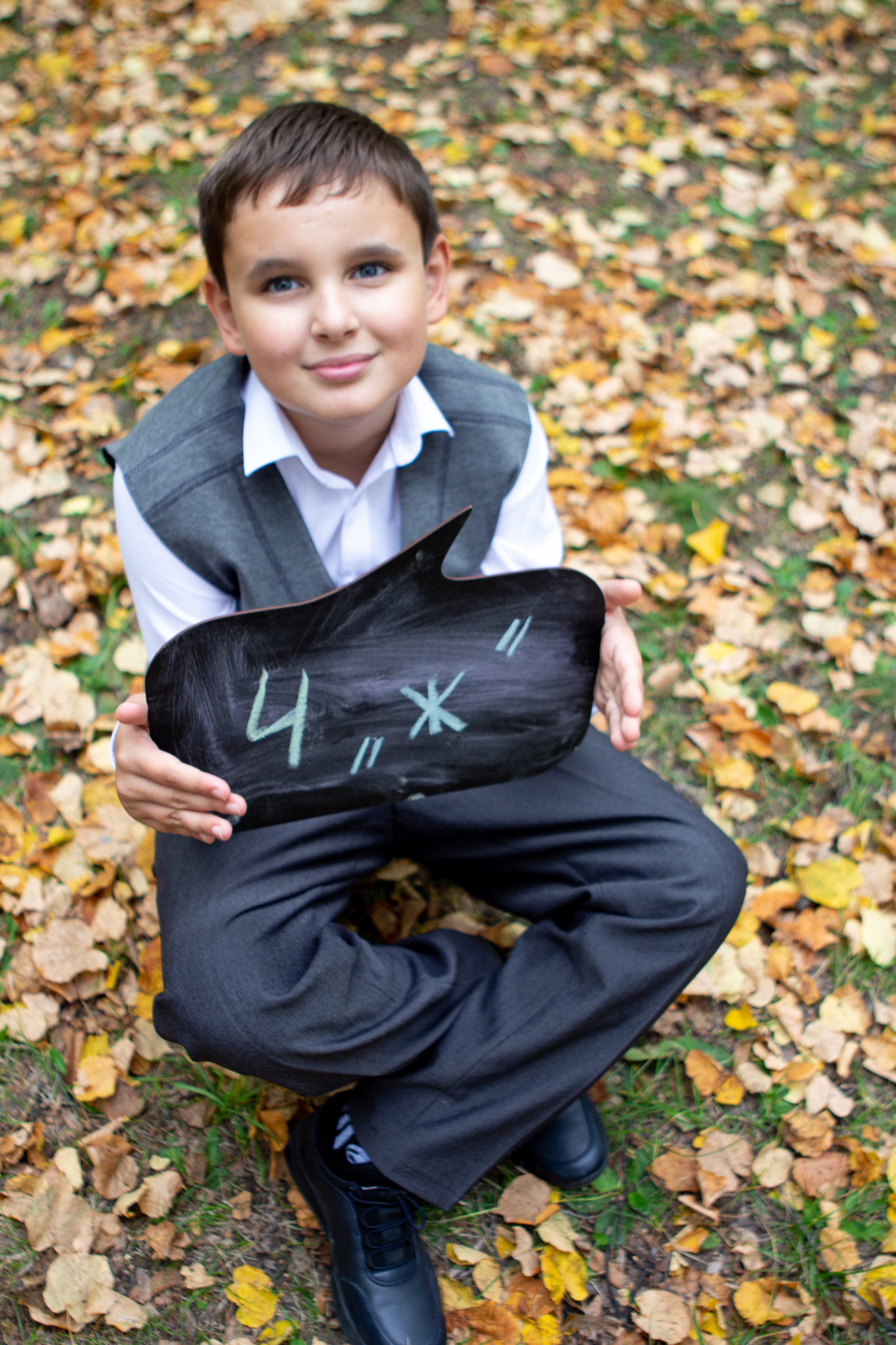 Фотопроект 1 сентября