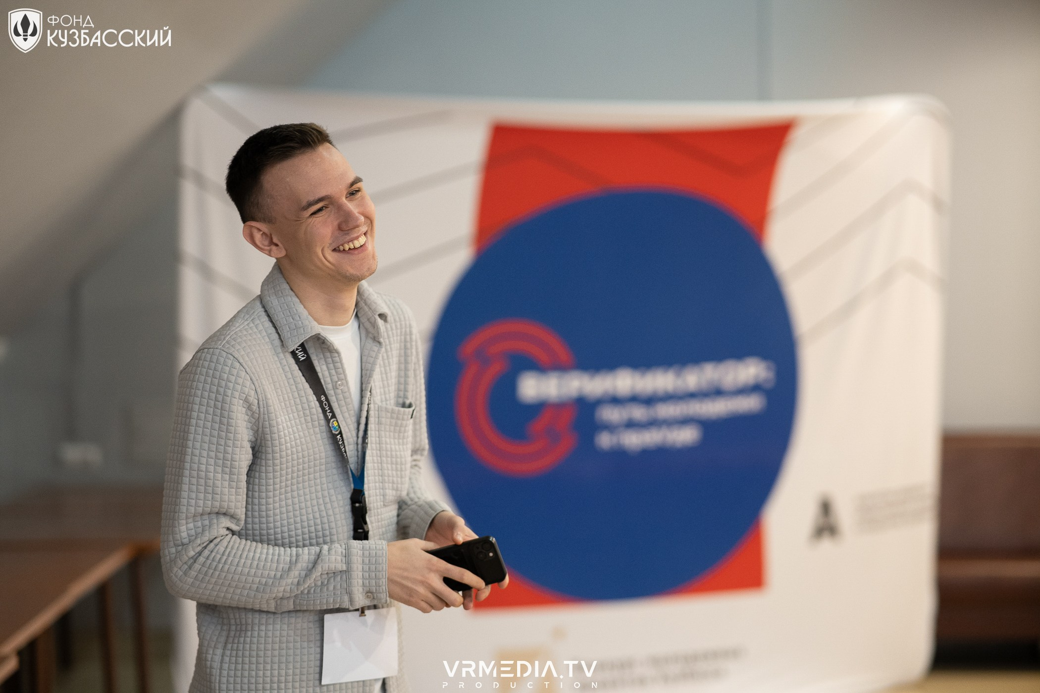 Форум «ПАТРИОТ»