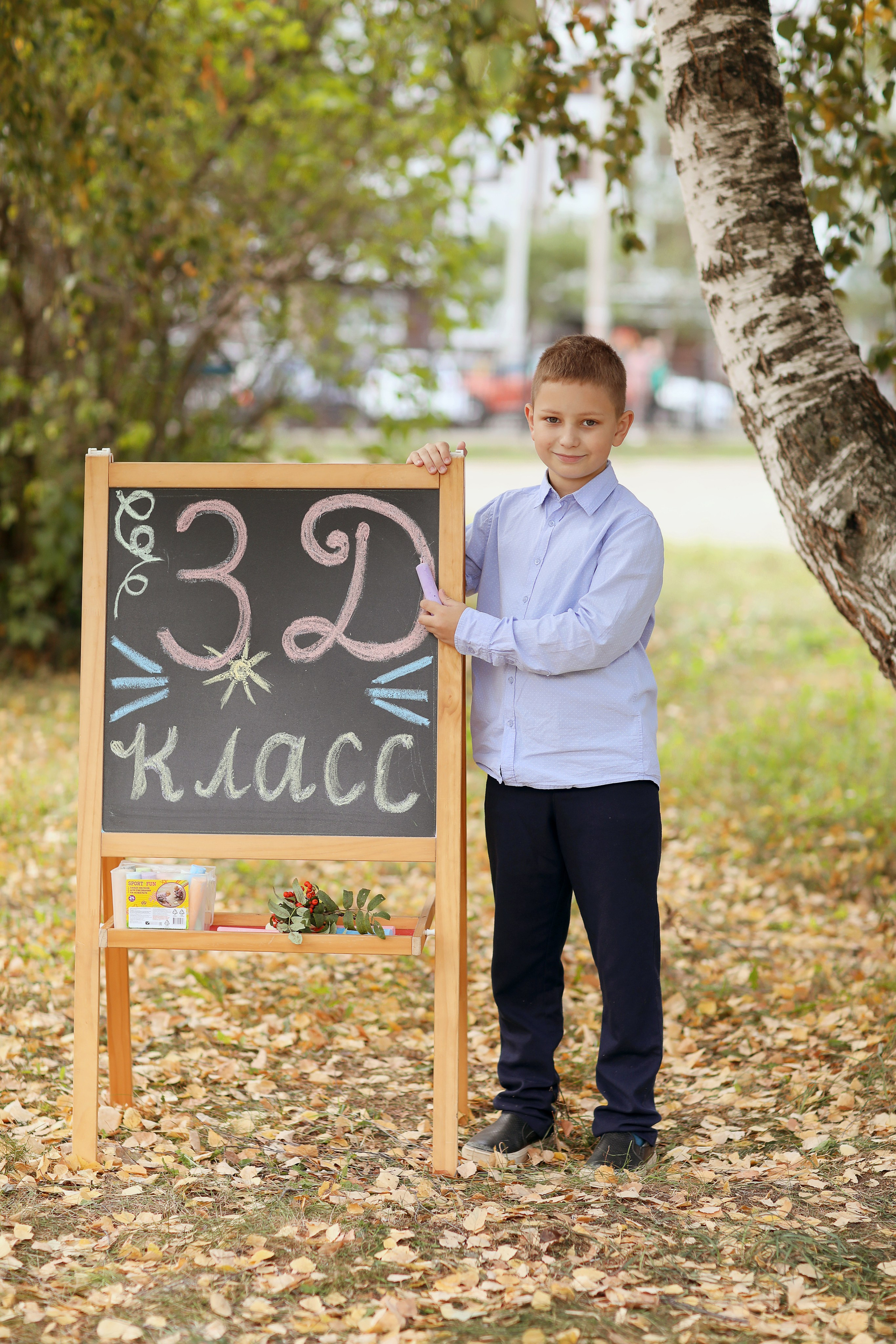 3 класс. Фотограф в Ярославле Егорычева Екатерина