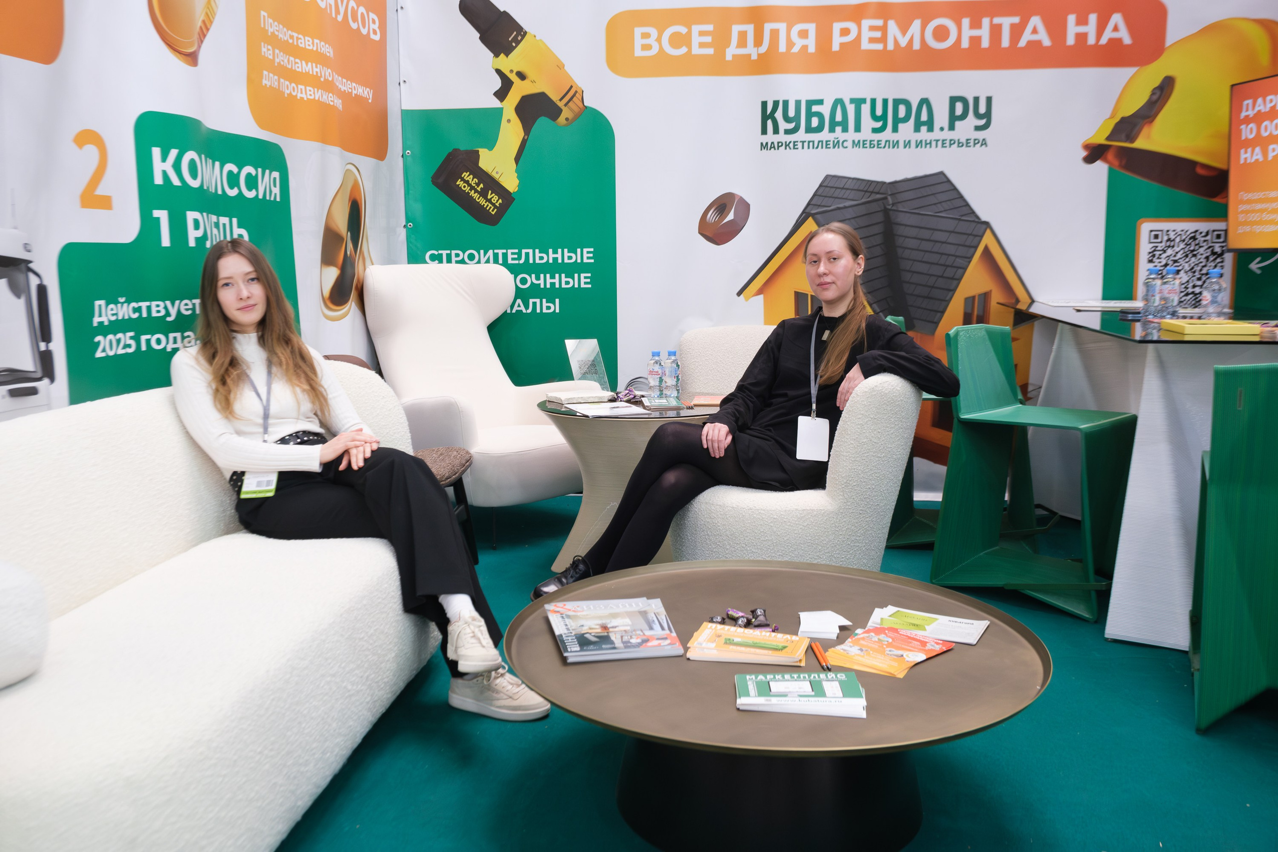 Food-Expo 2025. Фёдор Карпов — профессиональный фотограф, работаю в Москве и области