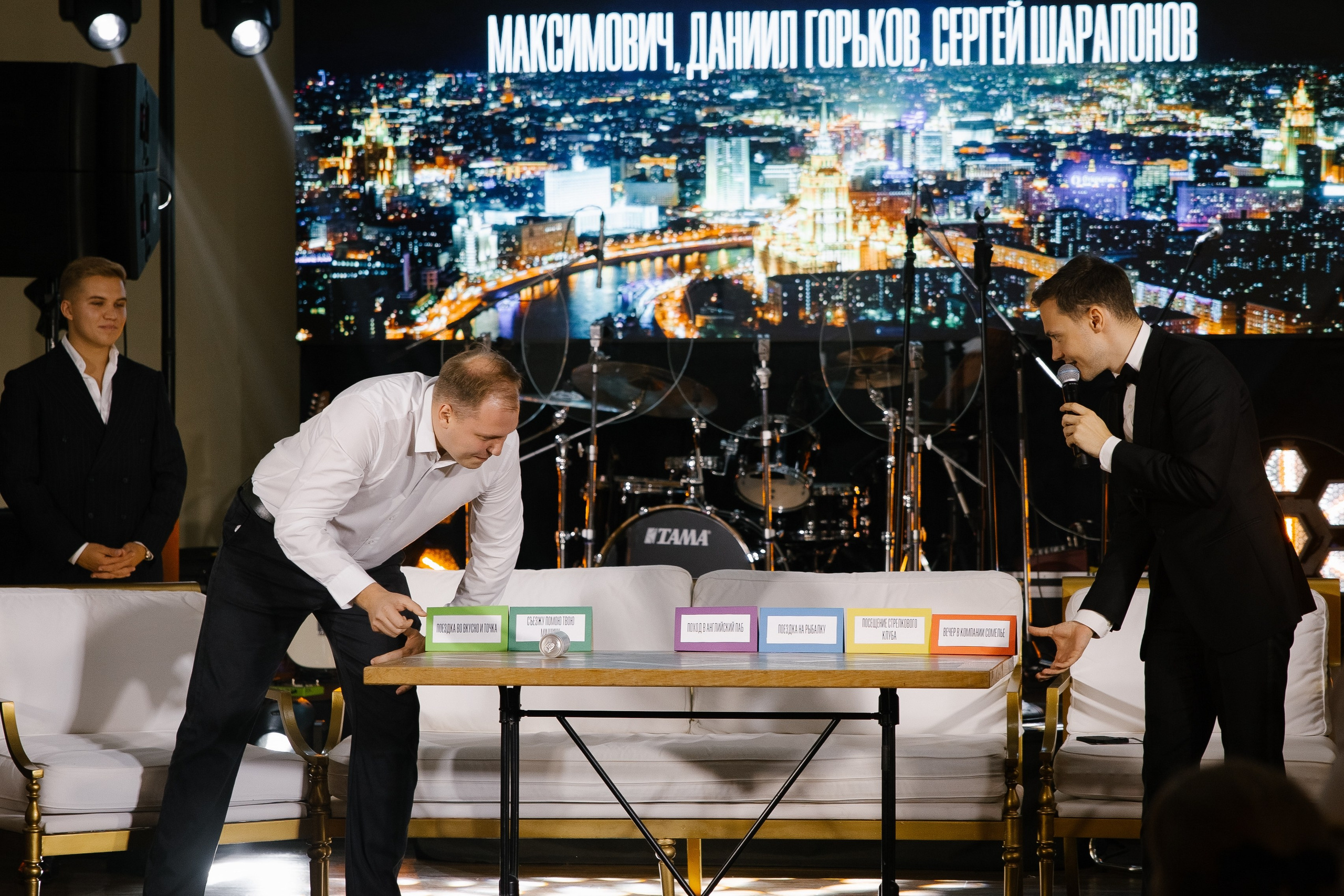 Константин и Наталья. Свадебный фотограф Полина Панина