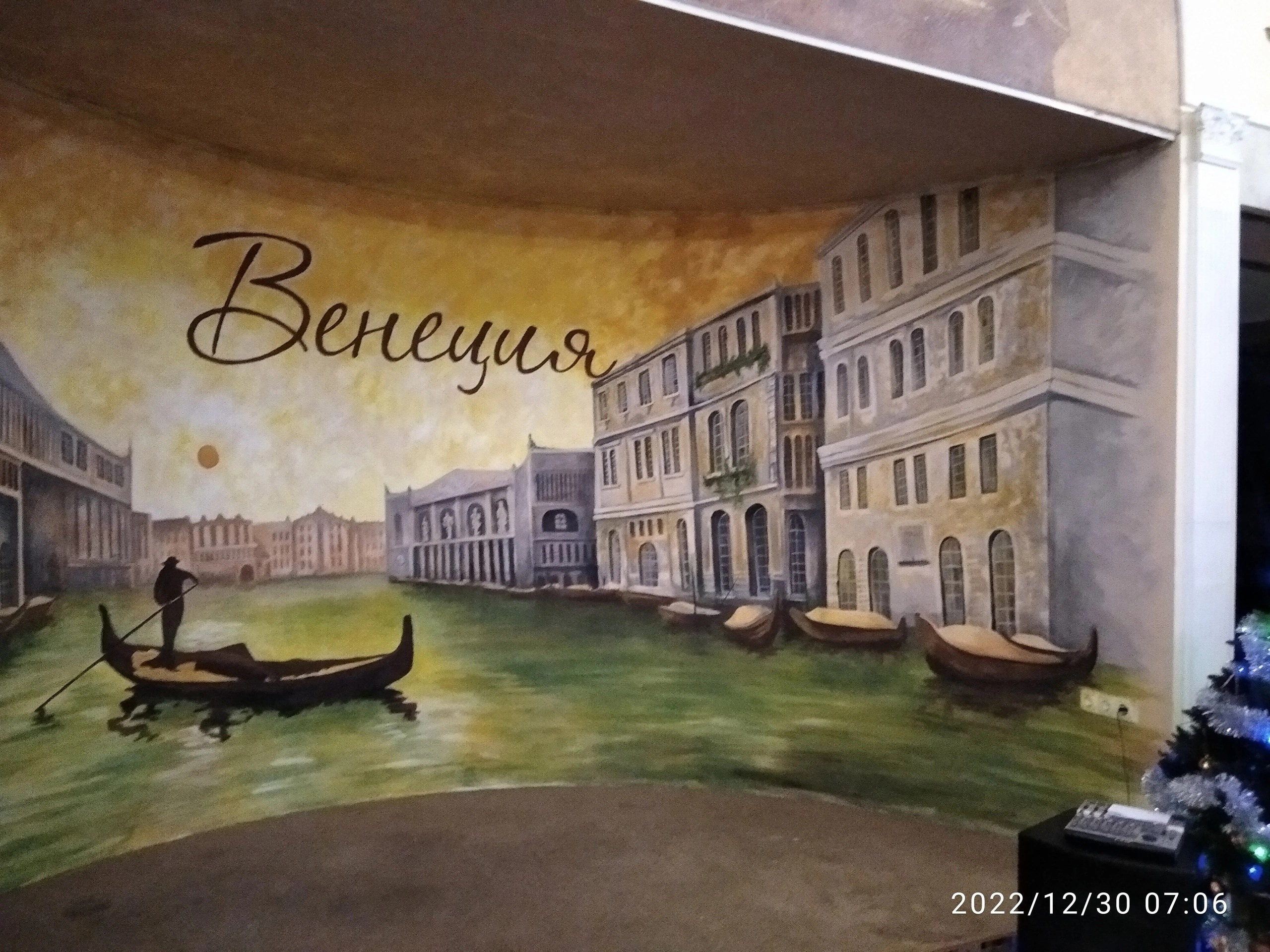 Роспись стен. Яр Панов Арт.Картины, татуировки, роспись стен и одежды в Москве