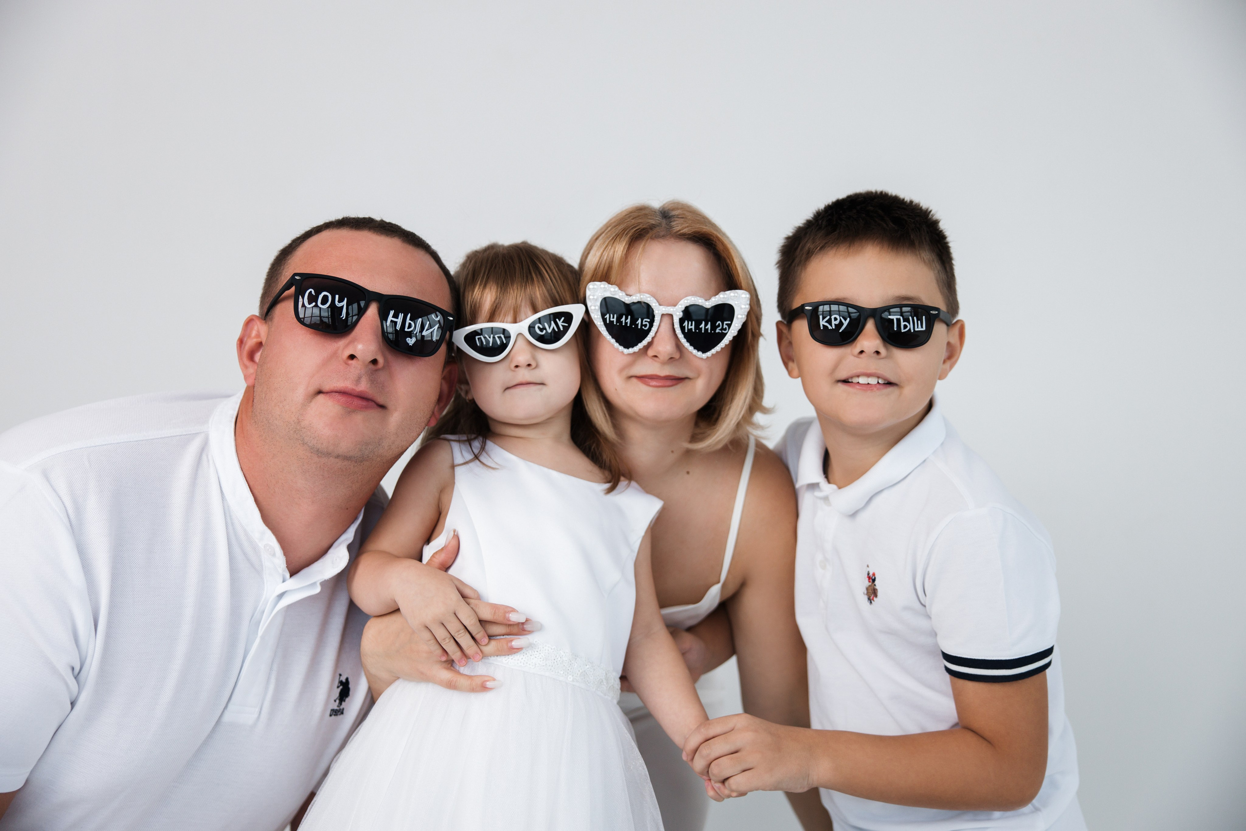 Семья. Семейный и детский фотограф г. Москва Супрунова Кристина