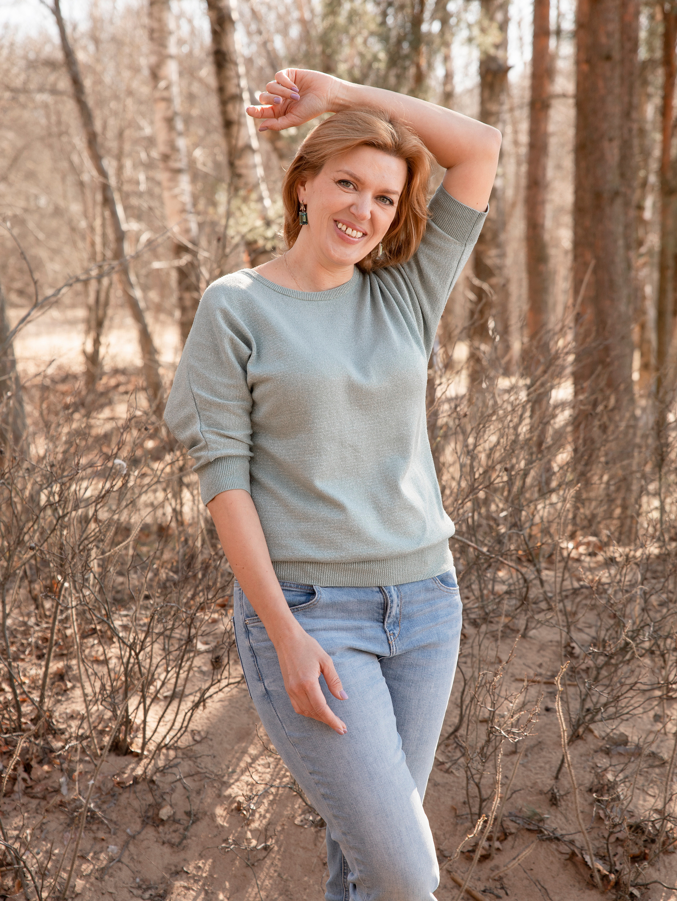 Прогулка в парке Дубки. Фотограф в СПб и ЛО Татьяна Кучерова