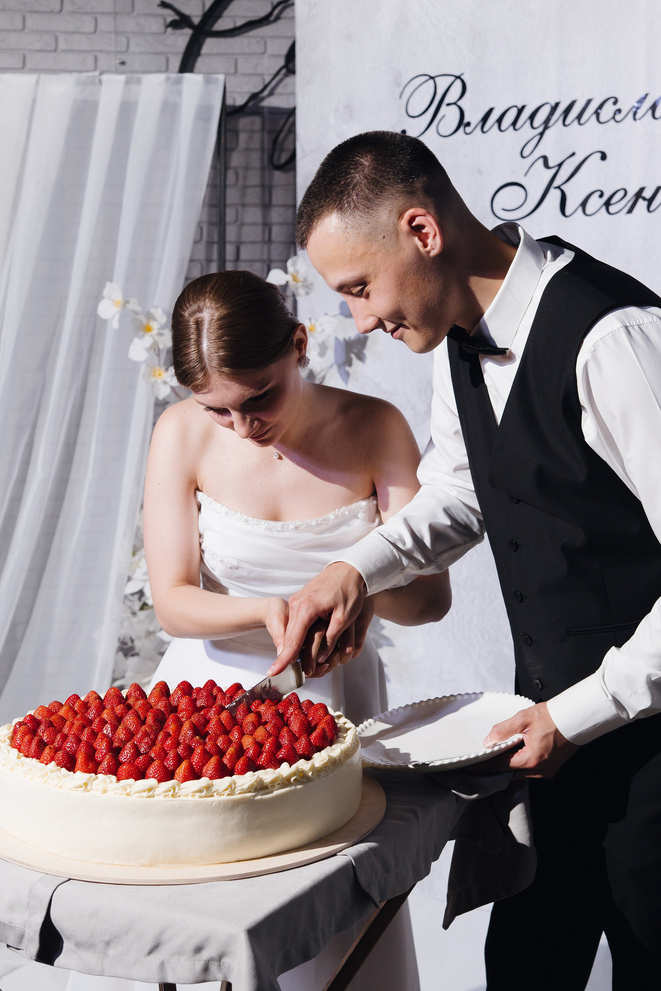 WEDDING. Свадебный Фотограф Чита Малахов Филипп