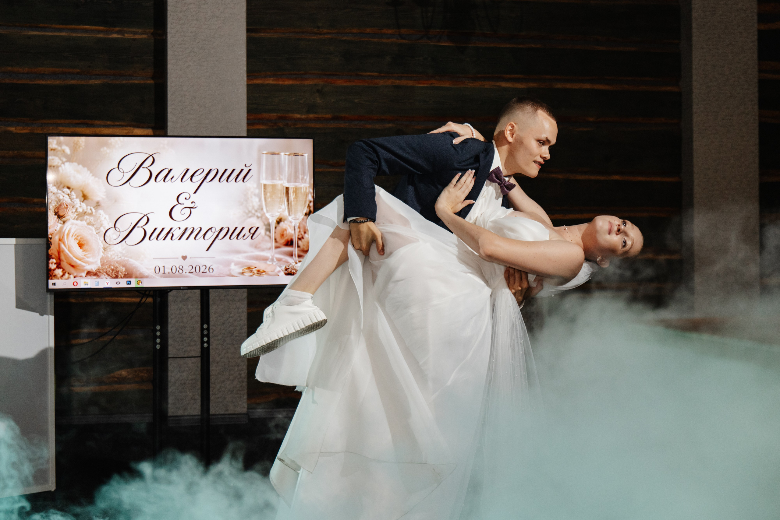 Валерий и Виктория. Ваши Истории. Фотограф/видеограф. Абакан