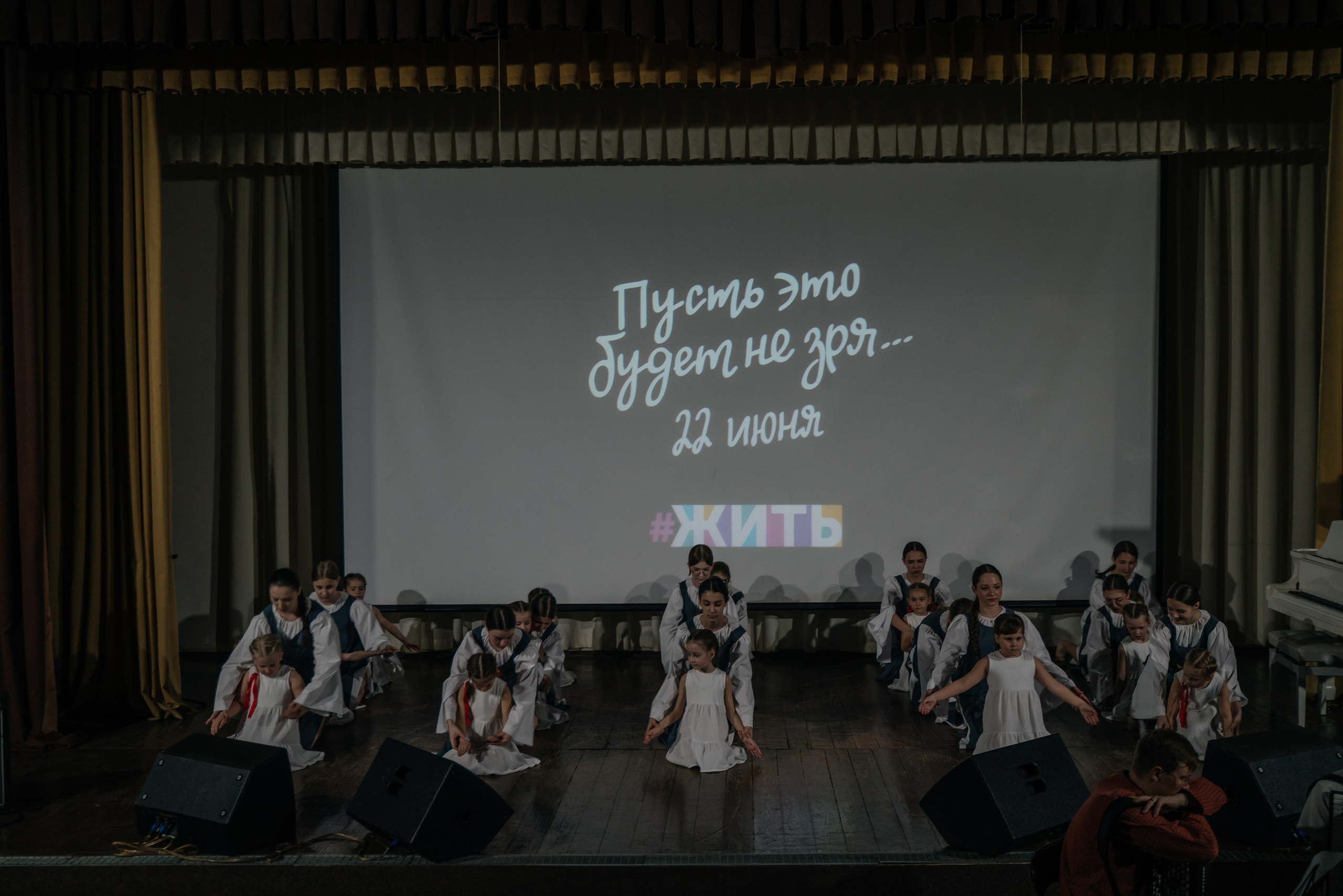 Концерт ко ДНЮ ПОБЕДЫ. FotoTanya. Раменское/Жуковский/Бронницы