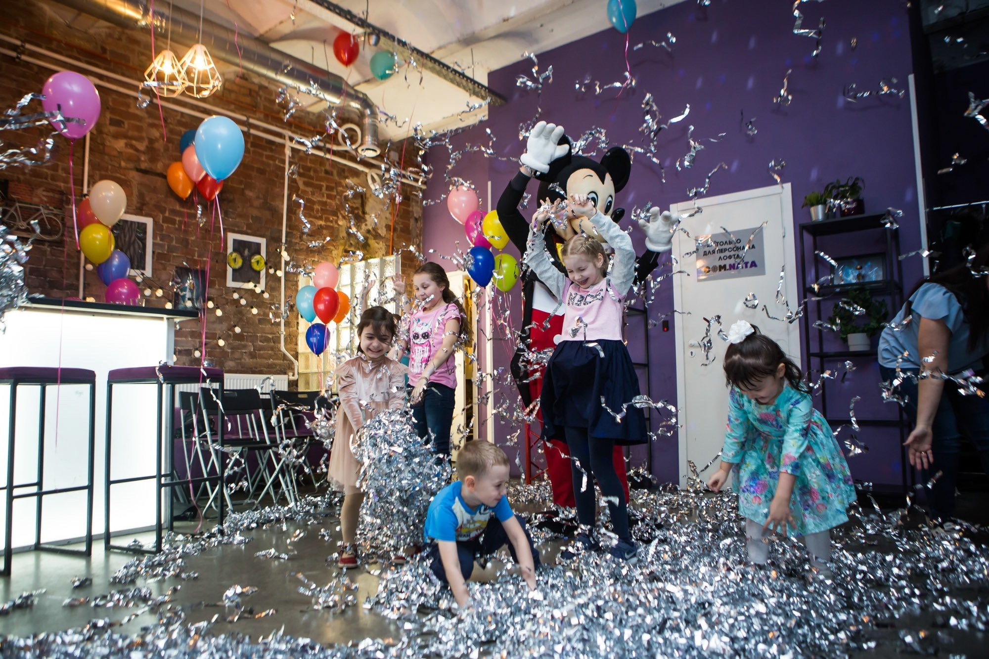 Дети. Свадебный фотограф