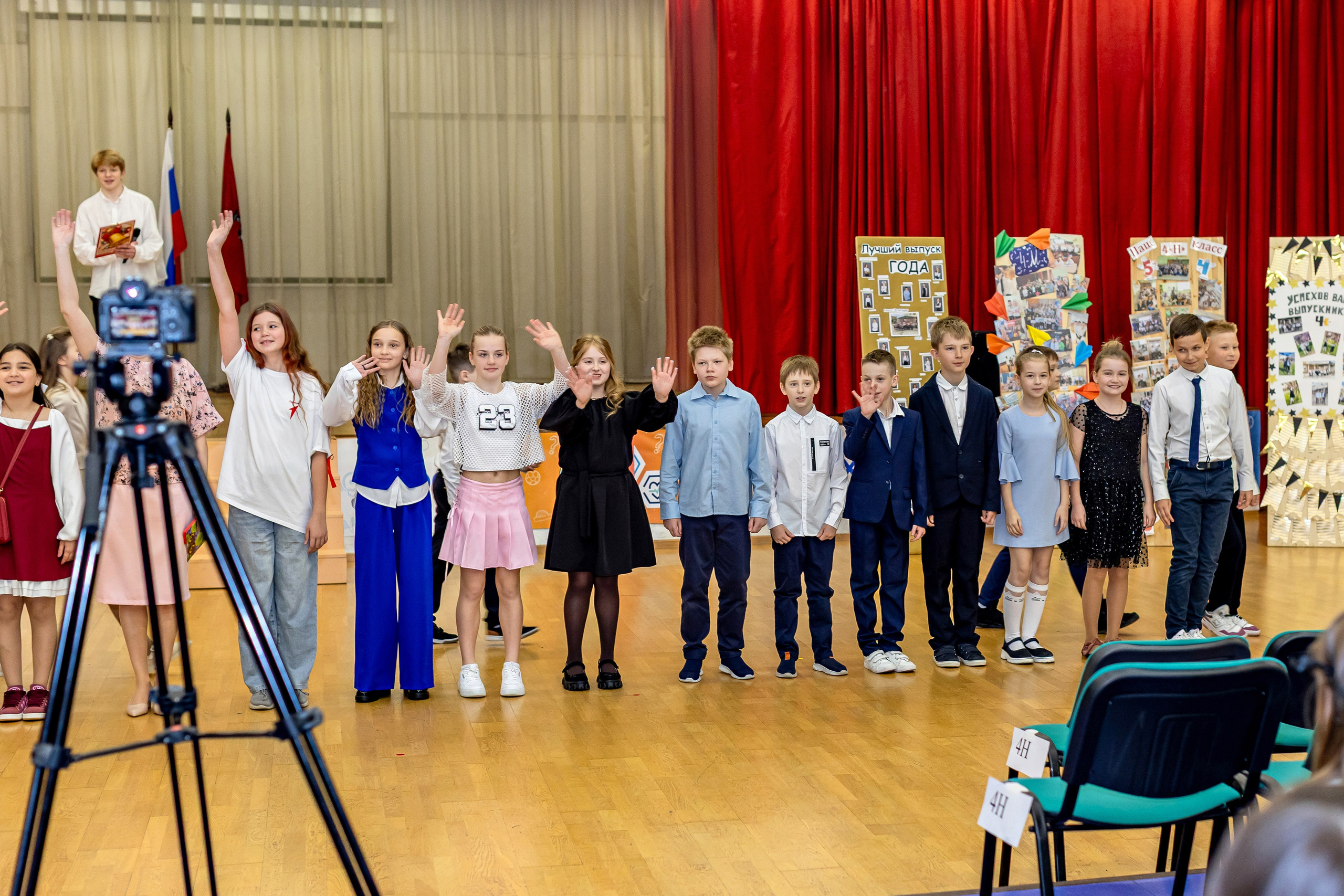 Выпускной праздник в начальной школе. Фотограф и видеограф Москва. Свадебный фотограф, видеограф. Выпускные альбомы. Оживающие альбомы