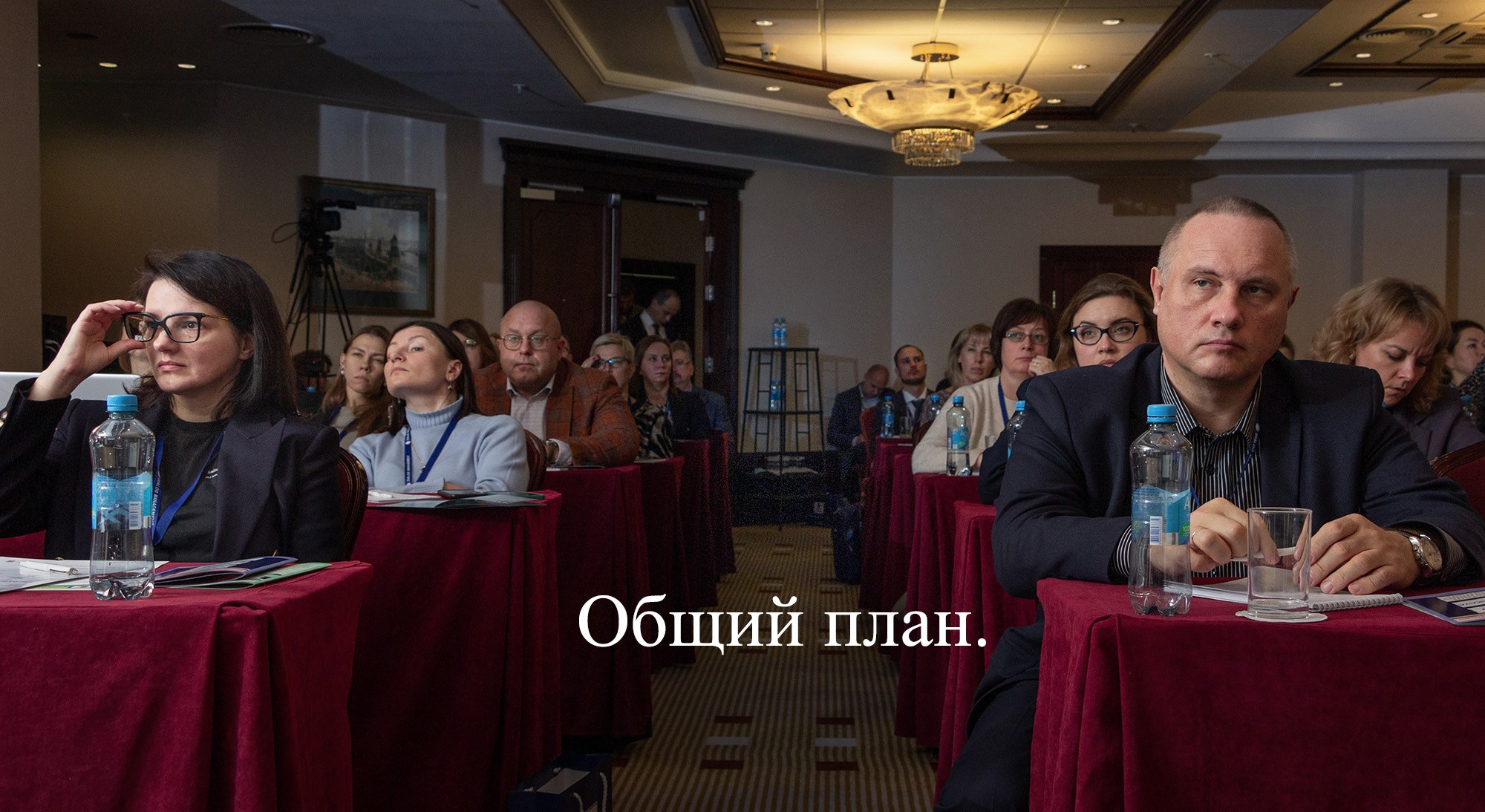 Цикл статей Фотография — между функцией и красотой. Глава 1. Общий план