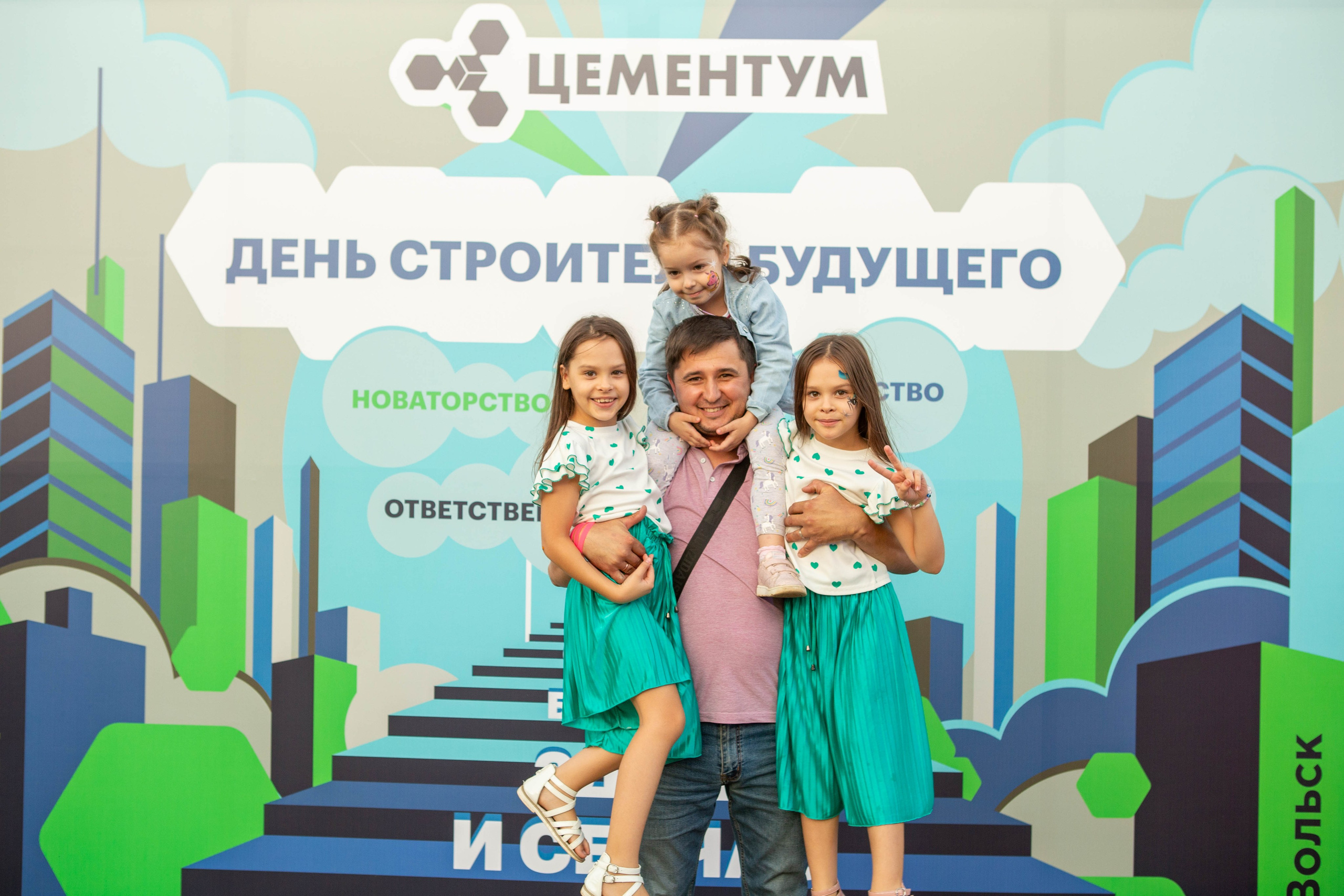 Корпоратив: «Цементиум». Свадебный и предметный фотограф Ренат Каламперов