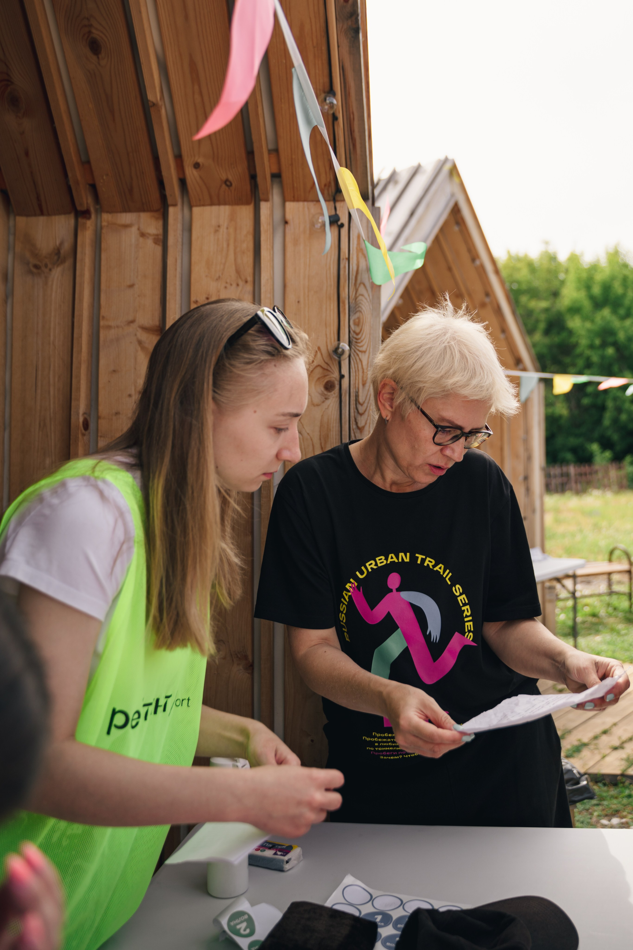 Рутс // 2023. Репортажный фотограф в Казани Виктория Трунова