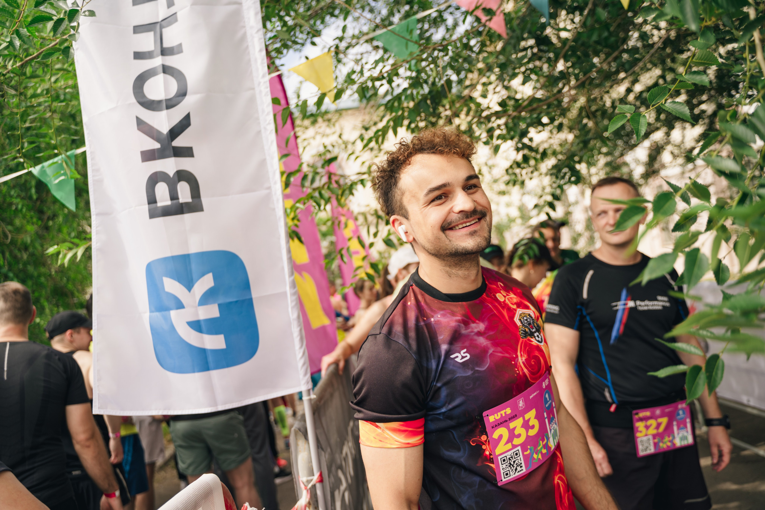 Рутс // 2023. Репортажный фотограф в Казани Виктория Трунова