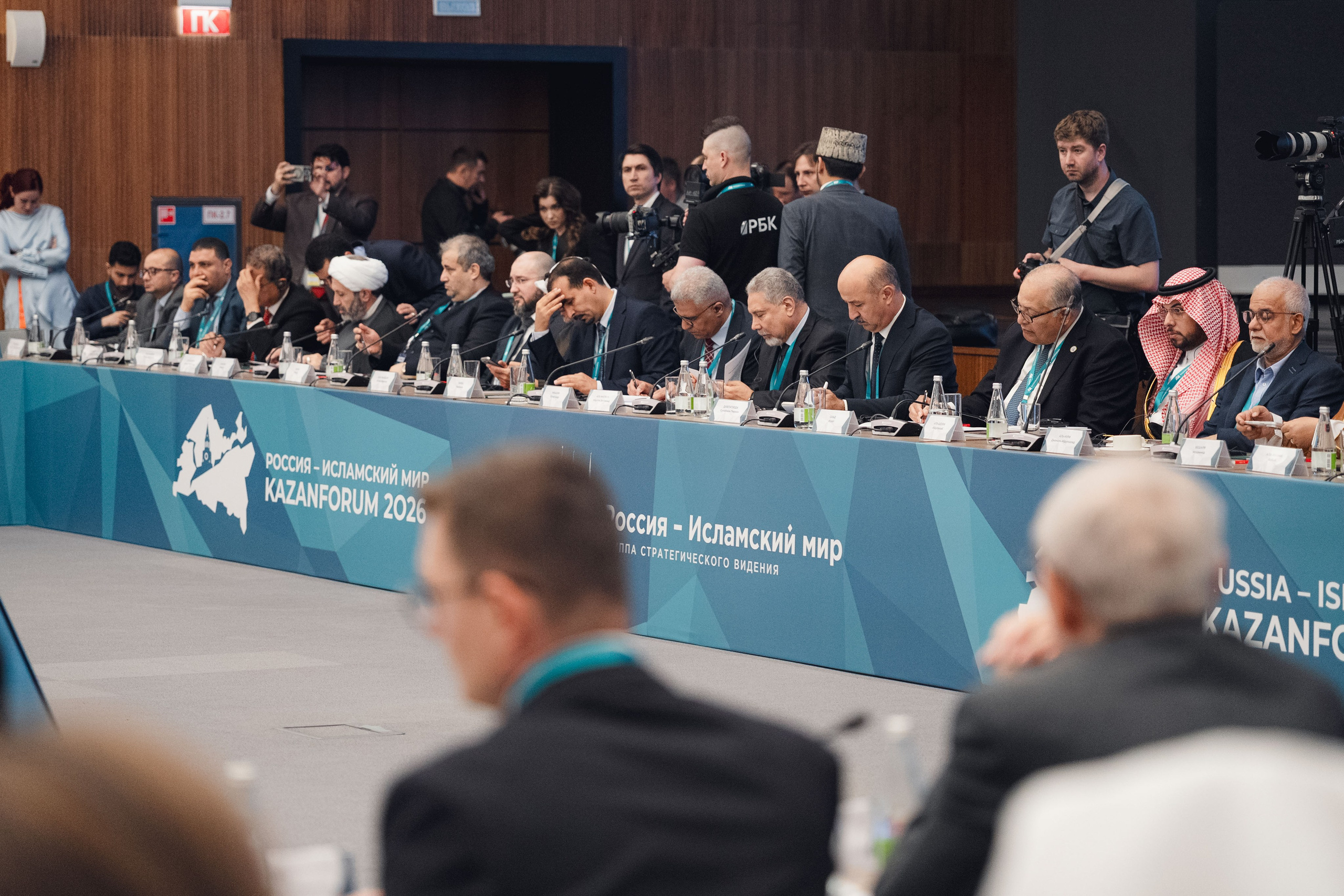 KazanForum. Репортажный фотограф в Казани Виктория Трунова