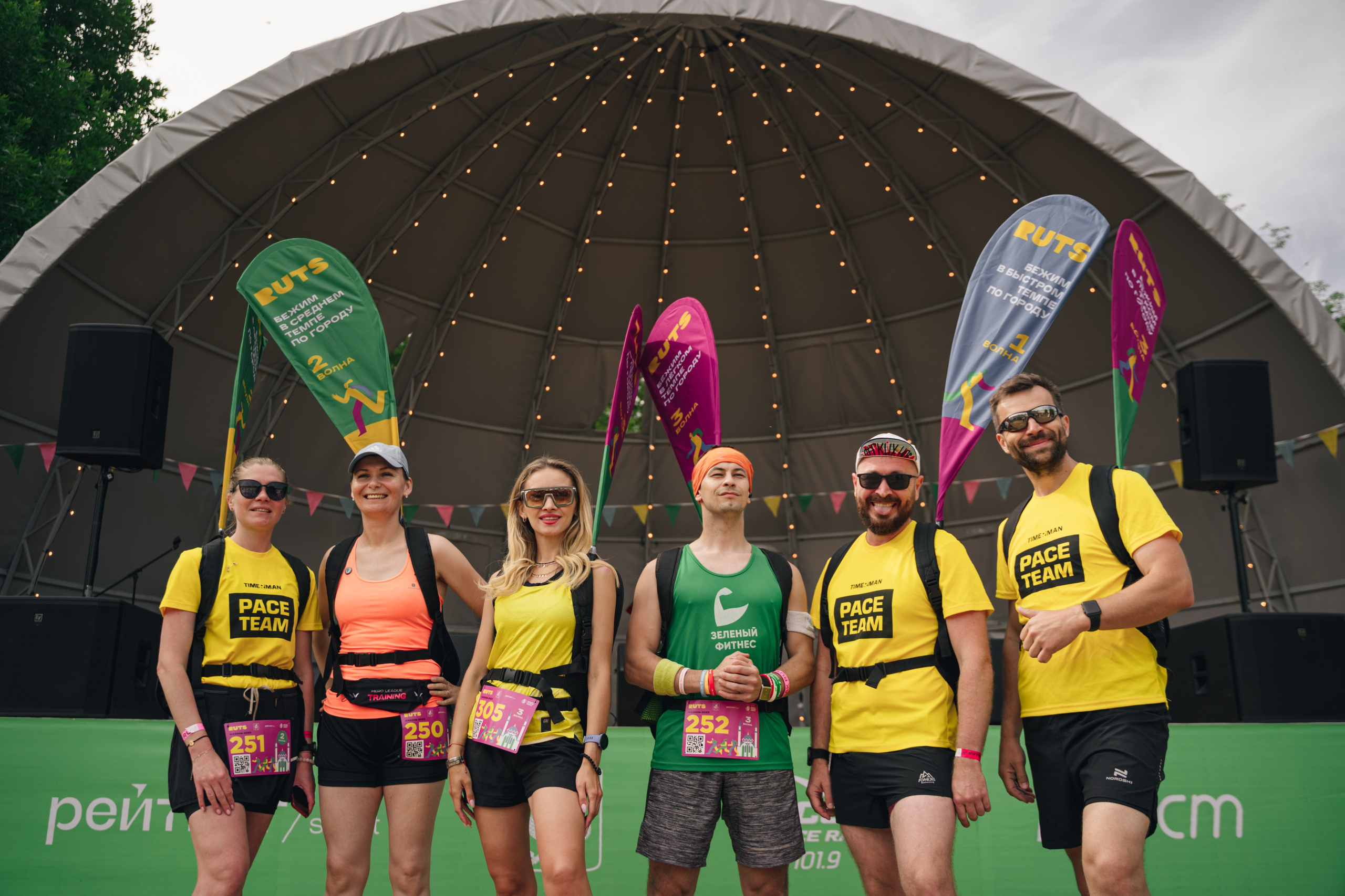 Рутс // 2023. Репортажный фотограф в Казани Виктория Трунова