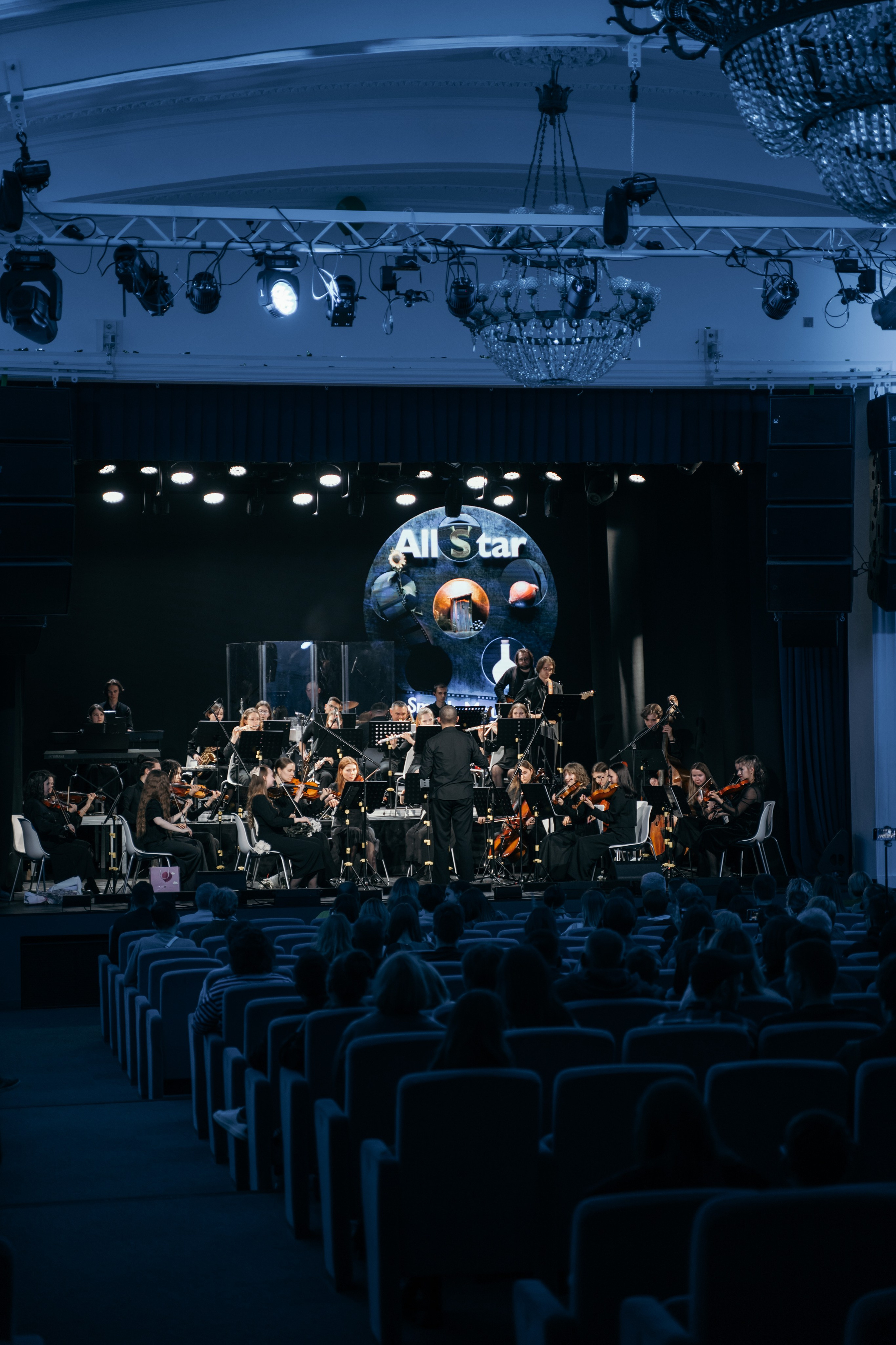 Аврора // 2024. Репортажный фотограф в Казани Виктория Трунова