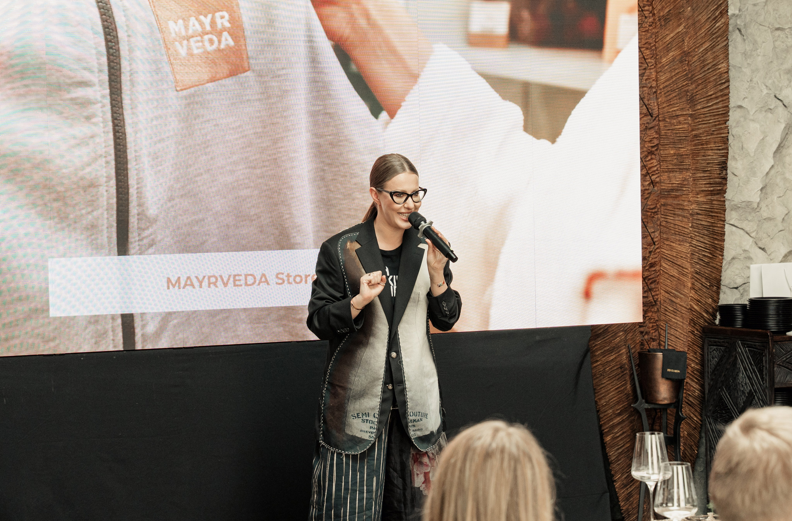 MAYR VEDA. Yankovski_001