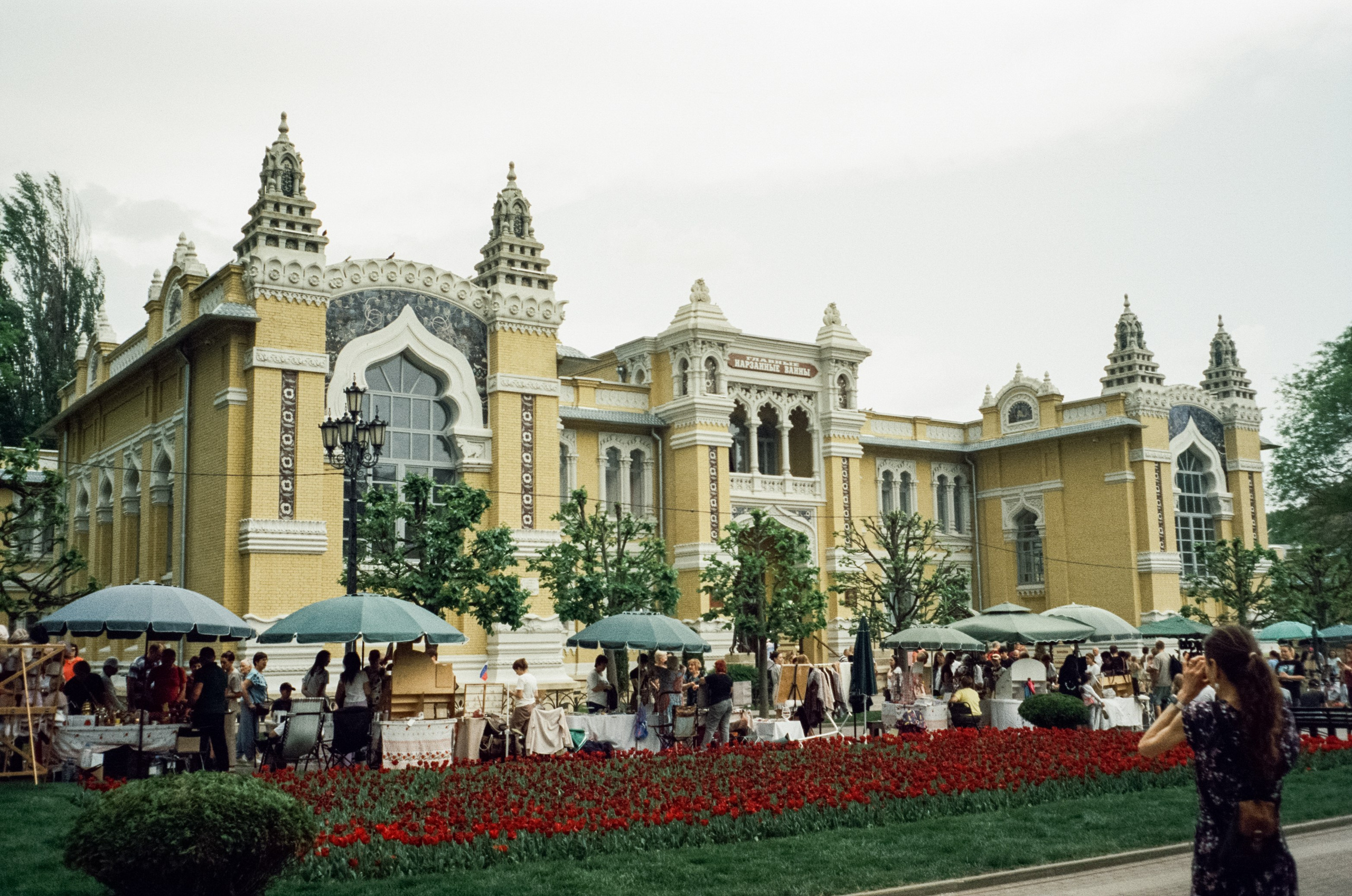 Первый день — первая прогулка по Кисловодску / Minox 35GT / SFL 250D (