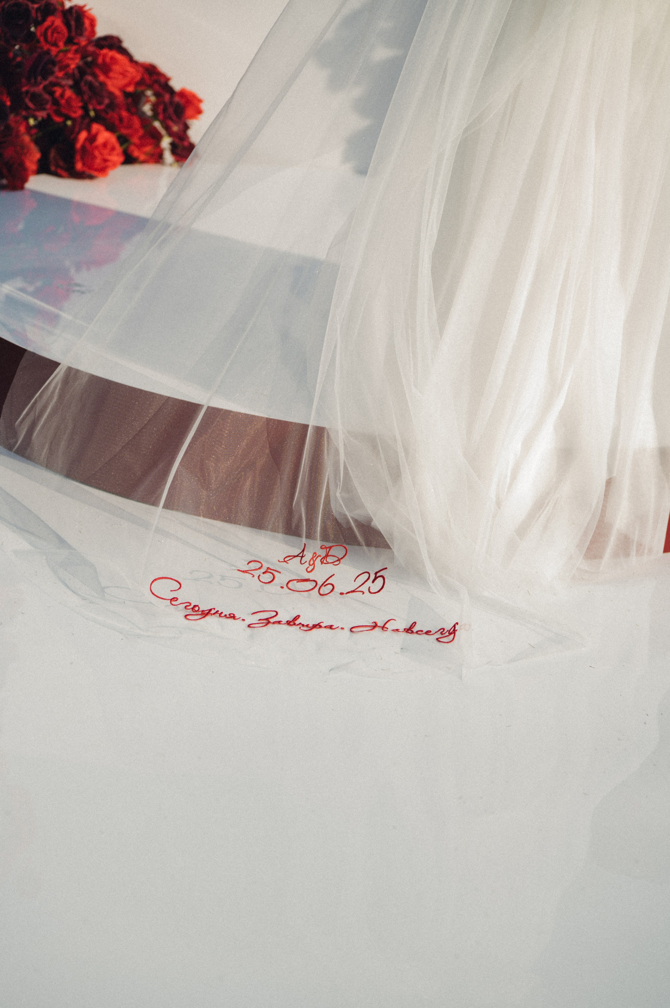 Дарья и Артём. Репортажный и свадебный фотограф в Сургуте