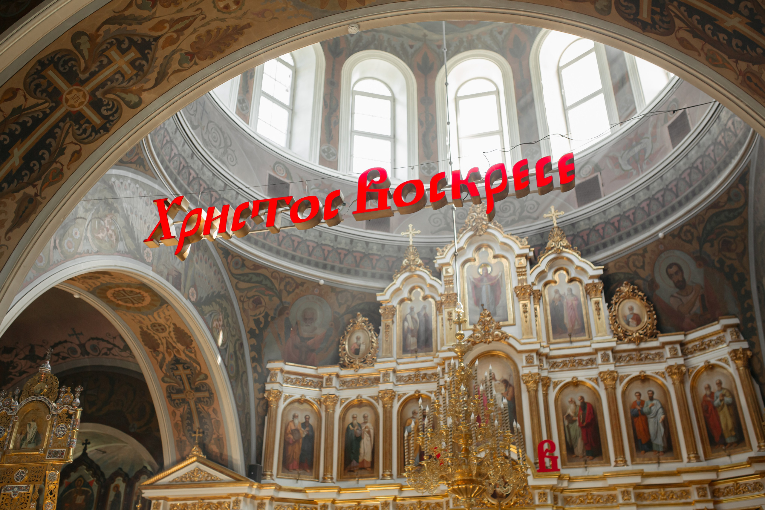 Крещение. Свадебный и семейный фотограф