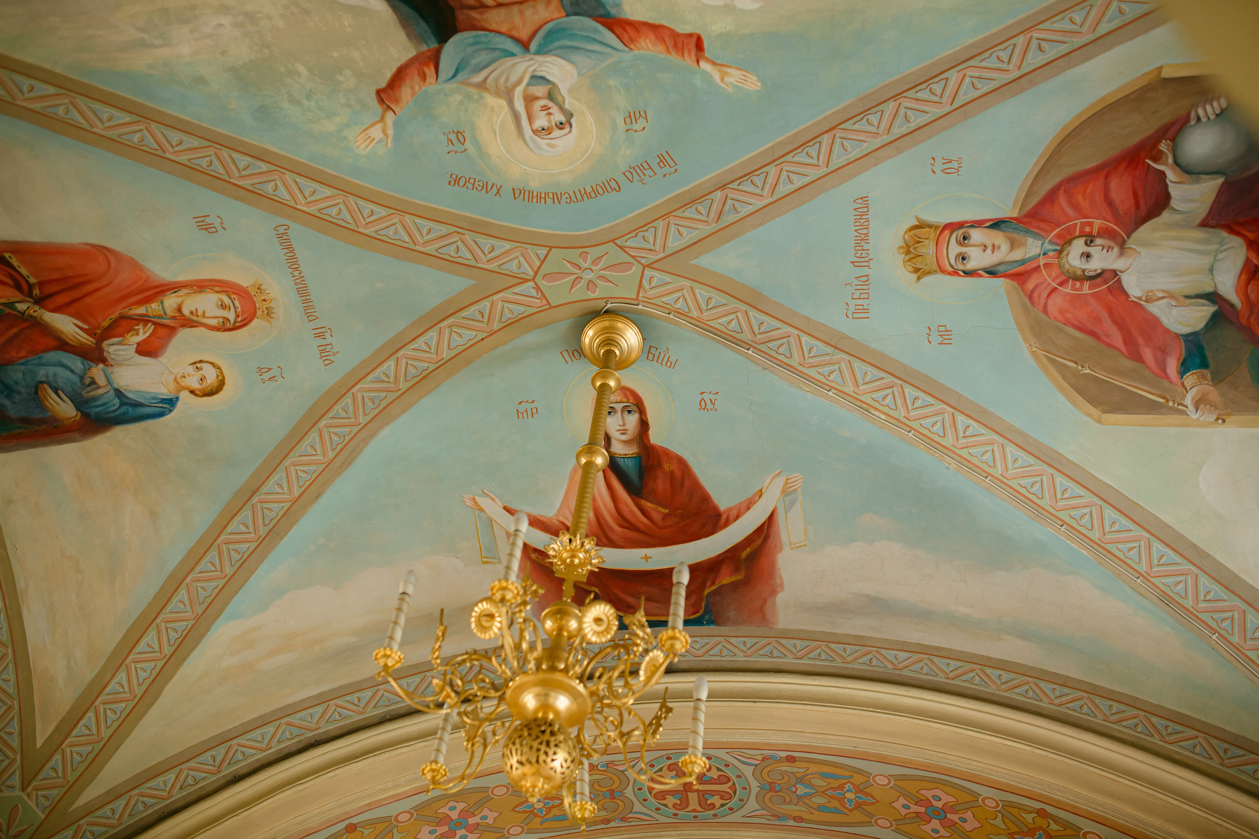 Церковь Покрова Пресвятой Богородицы в Осеченках г. Раменское. Свадебный и семейный фотограф