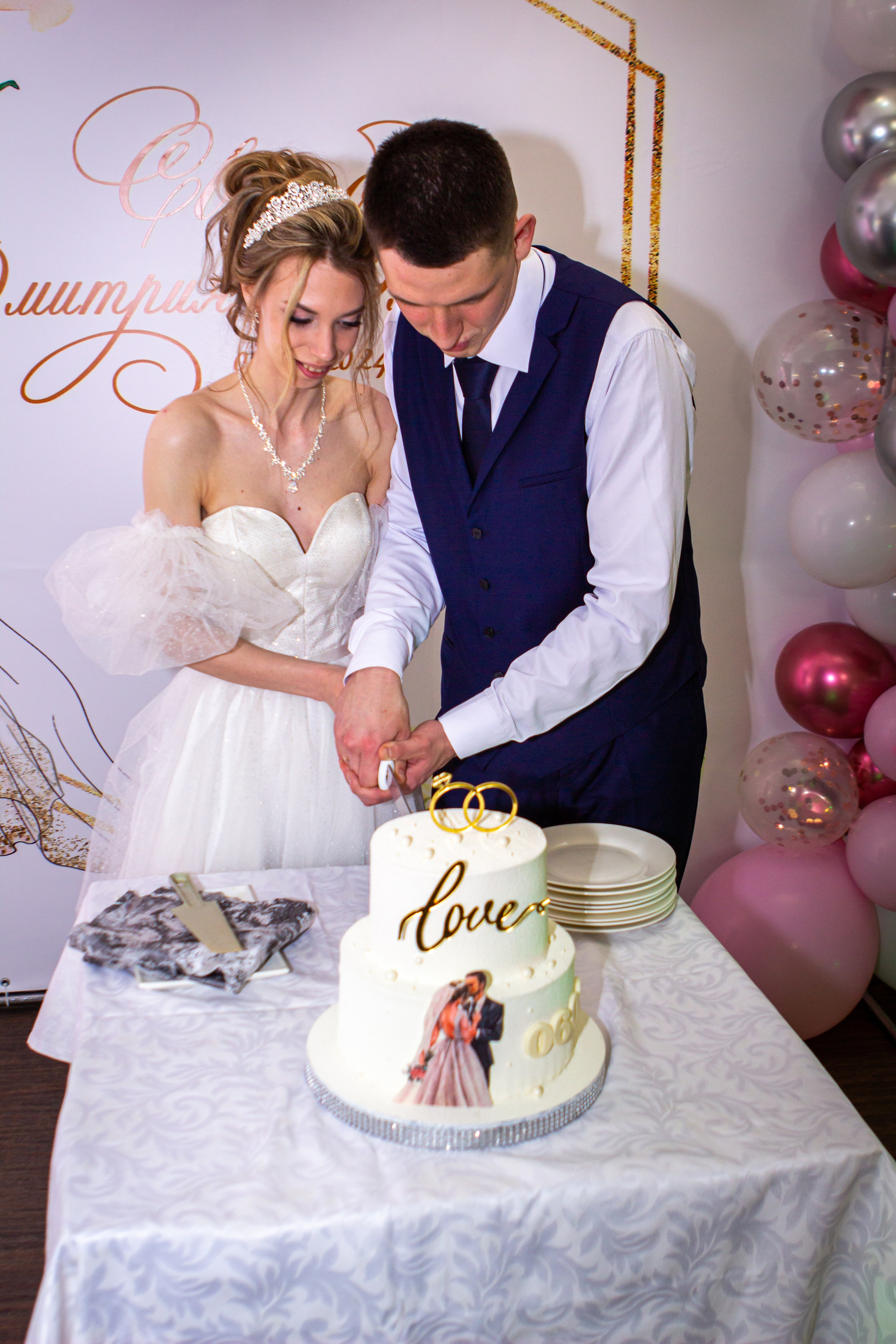 Эльвира и Дмитрий. Фотограф Федорова Ирина Кимры Дубна Талдом