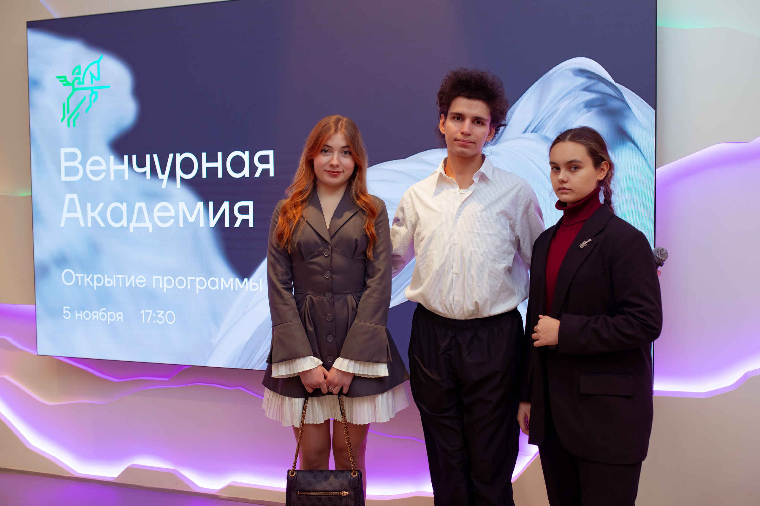 Венчурная Академия. Семейный и детский фотограф в Москве Дорогова Екатерина