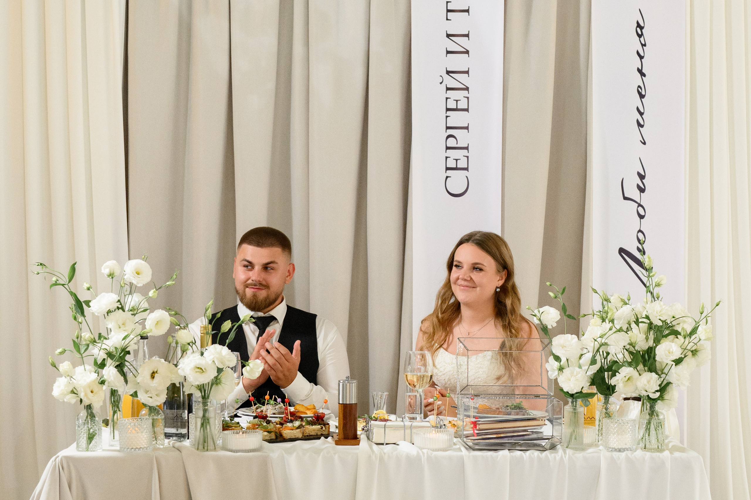 Sergey and Tatyana. Фотограф в Липецке Ковалько Евгений