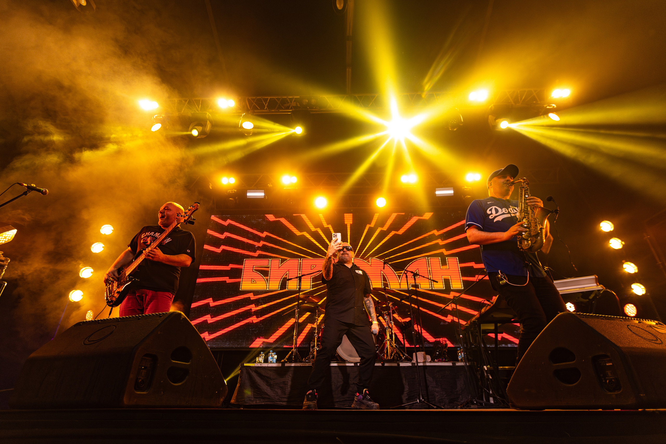 Концерт группы Биртман в Свобода концерт холл 03.04.24. Репортажный фотограф Екатеринбург | Яркий, качественный репортаж | Концерты, клубы, репортаж, праздники, корпоративы