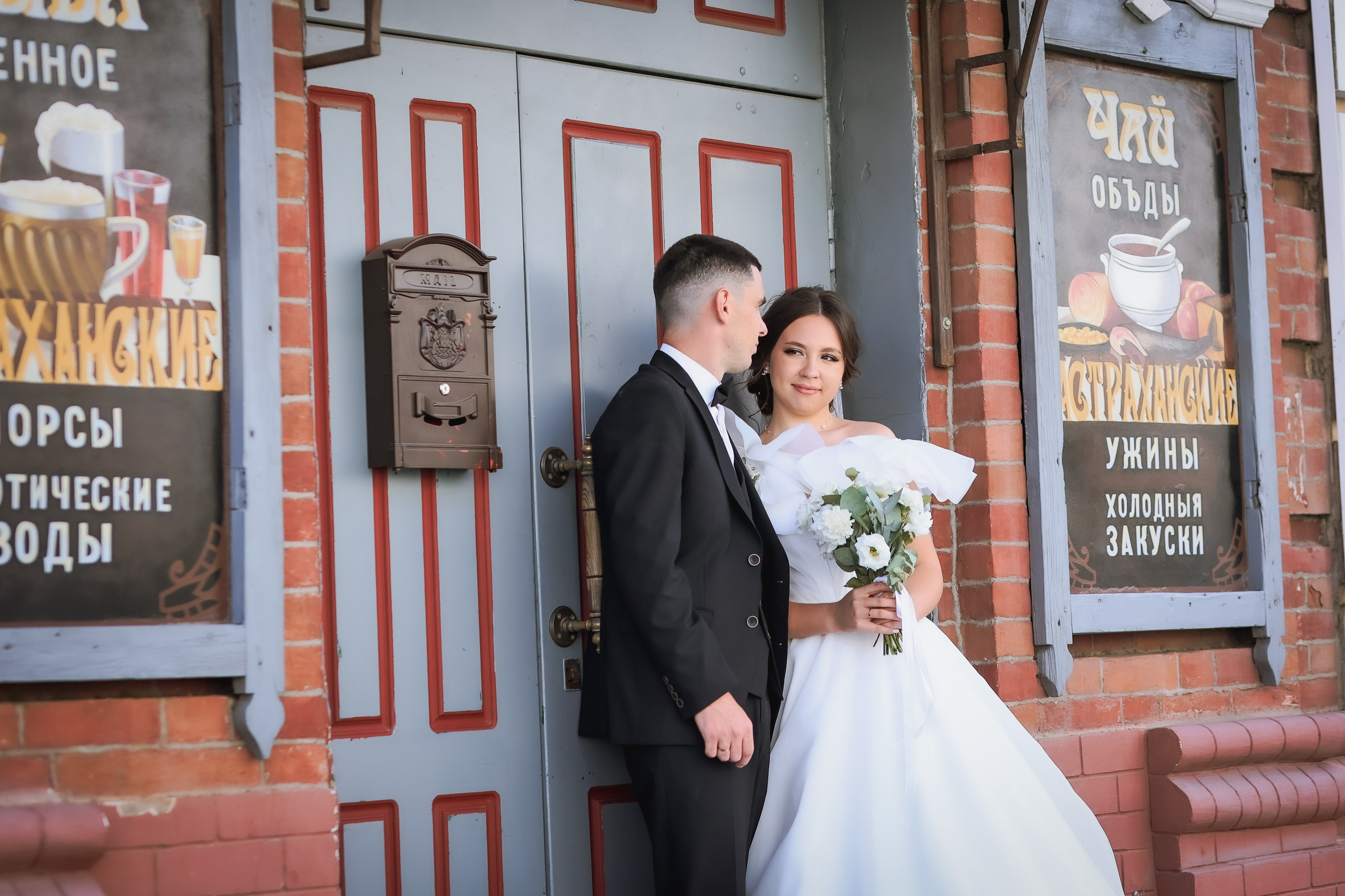 D&D. Свадебный фотограф — видеограф в г. Астрахань Екатерина Юмашева