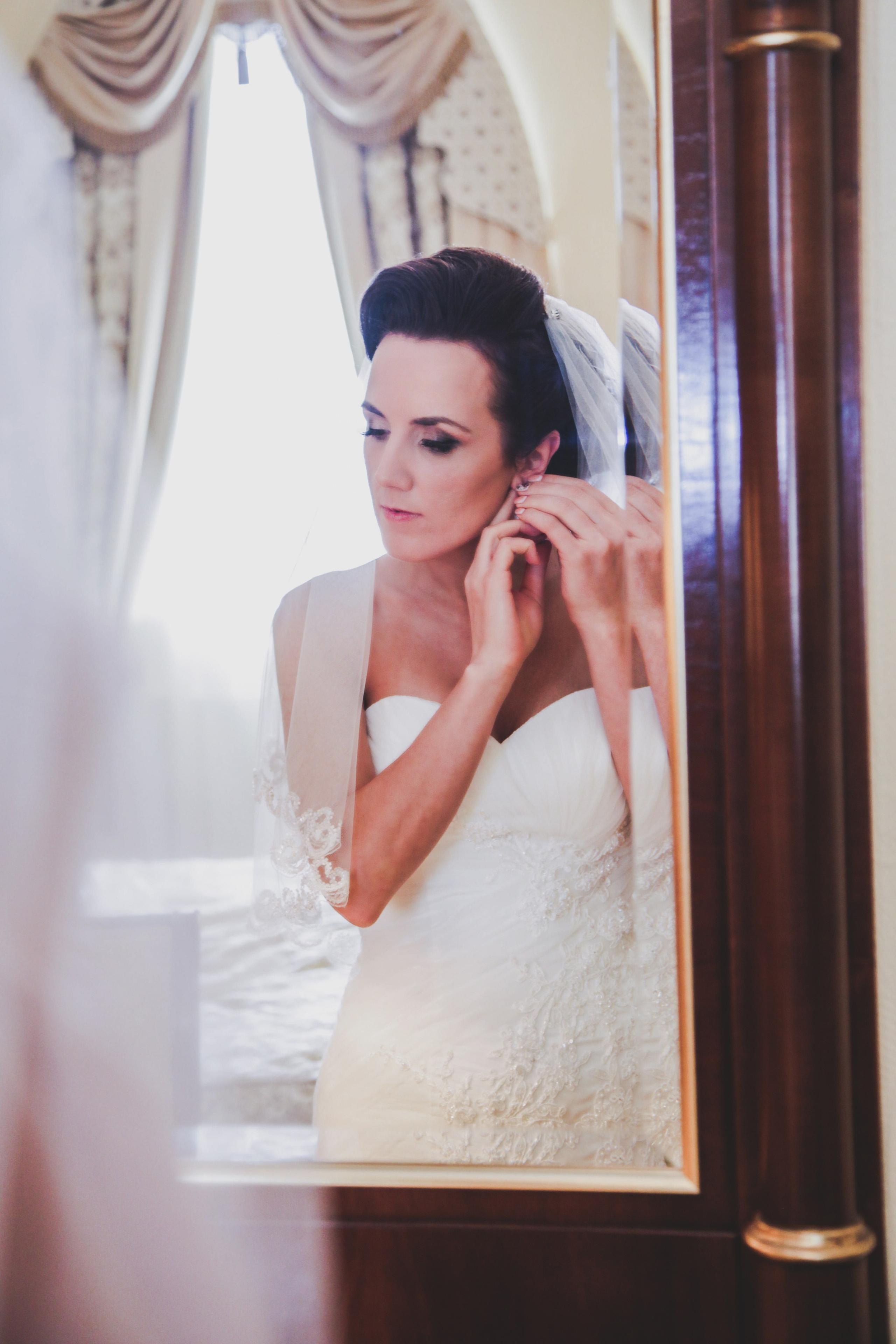 Степан и Наталья. Репортажный фотограф Елена Джаз в Москва