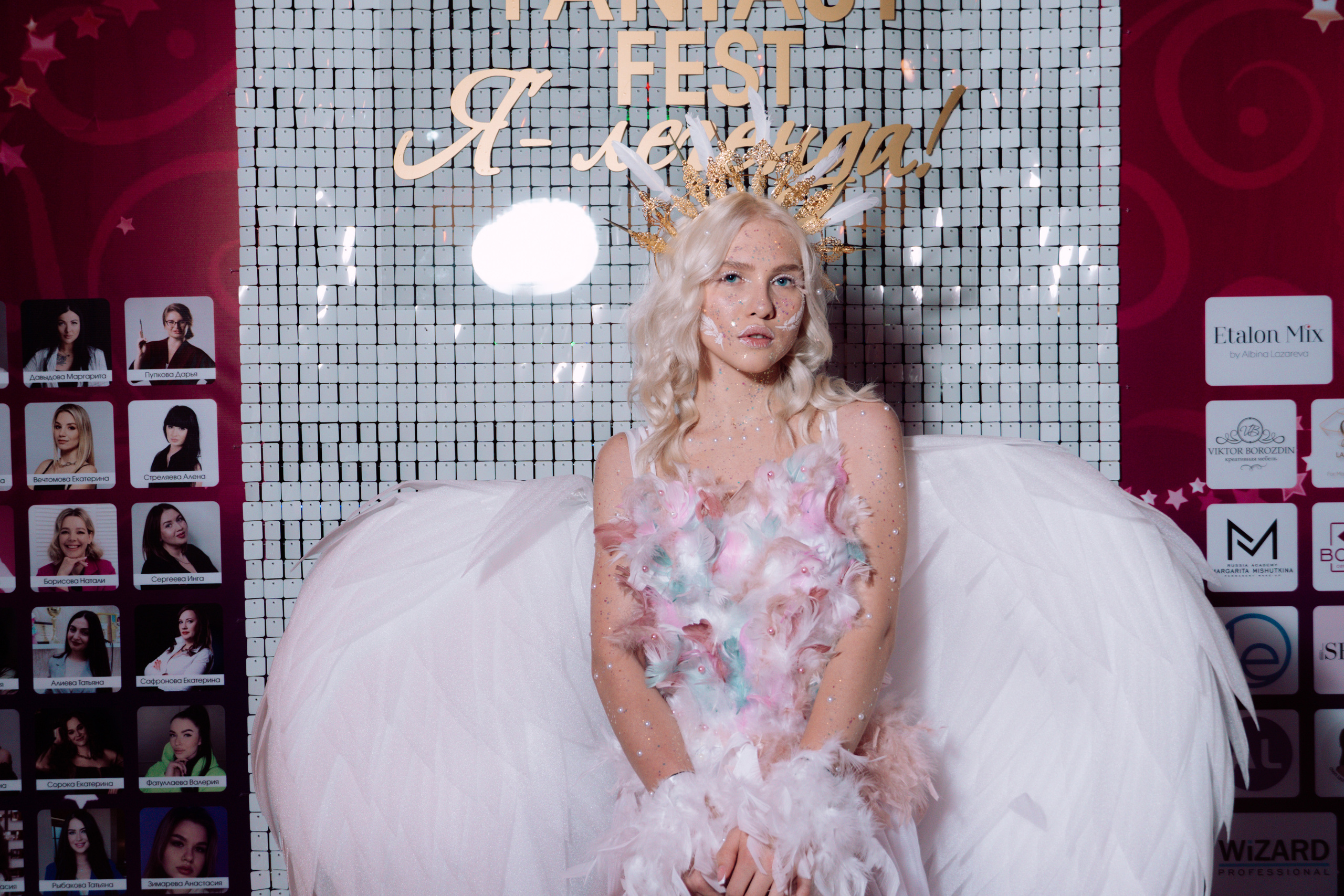 BEST FANTASY FEST 🏆. Фотограф Москва