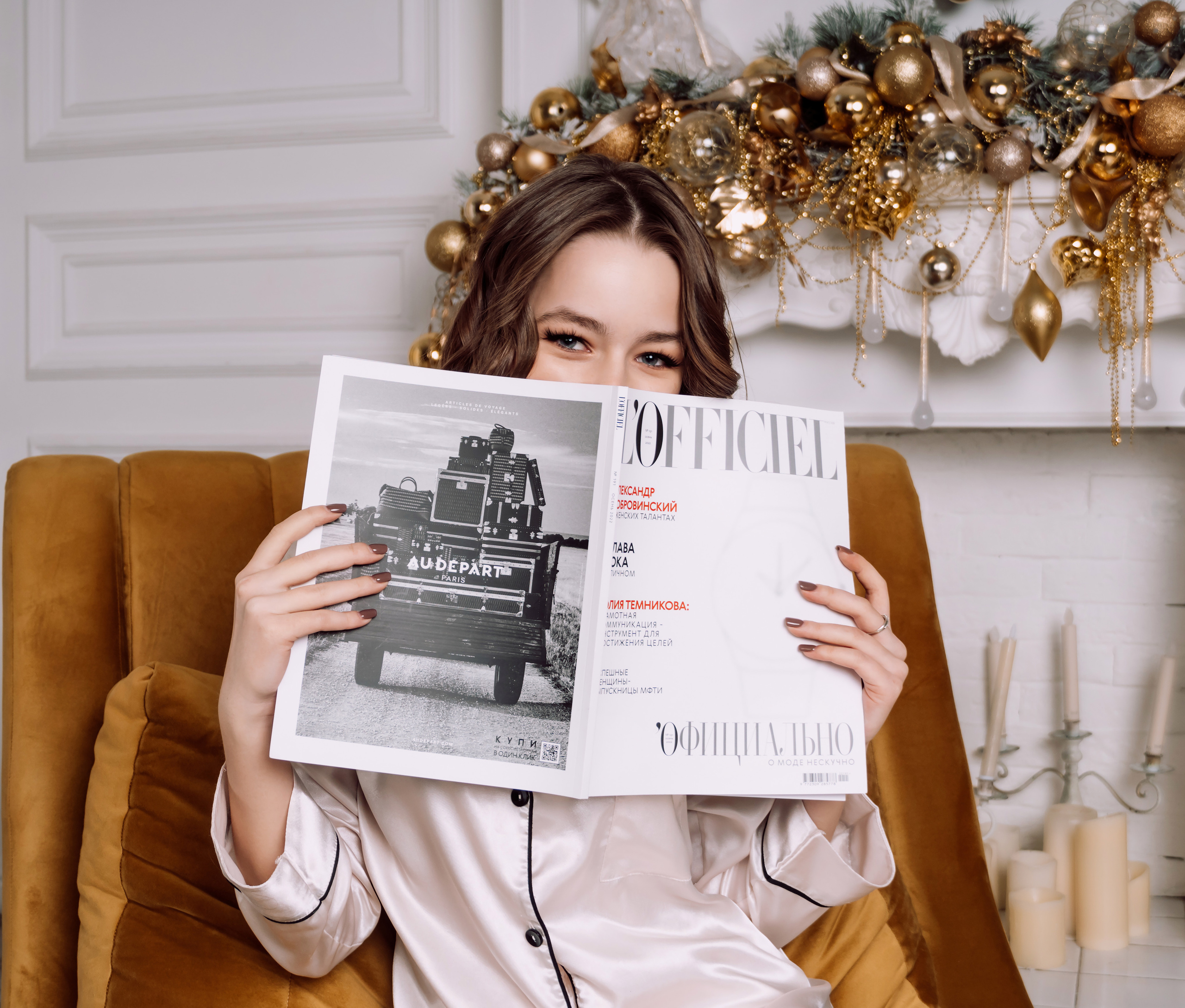 Семейная съемка. Фотограф Москва