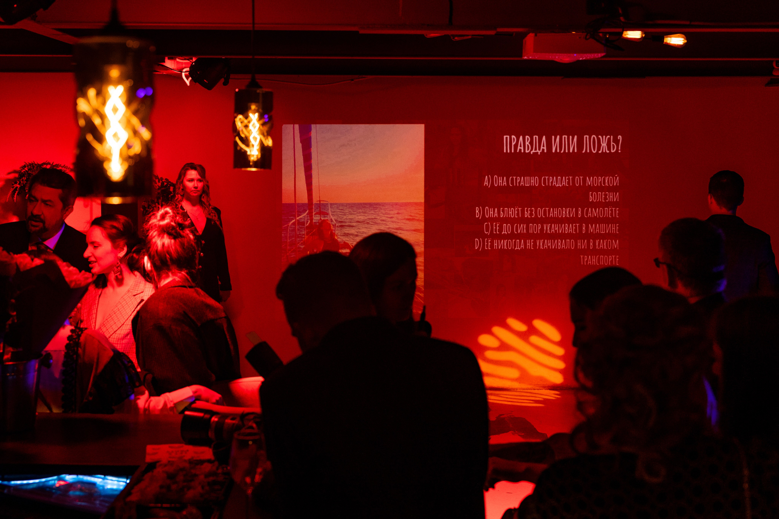 TERRA Loft День Рождения Татьяны. Фотограф Никита Комаров