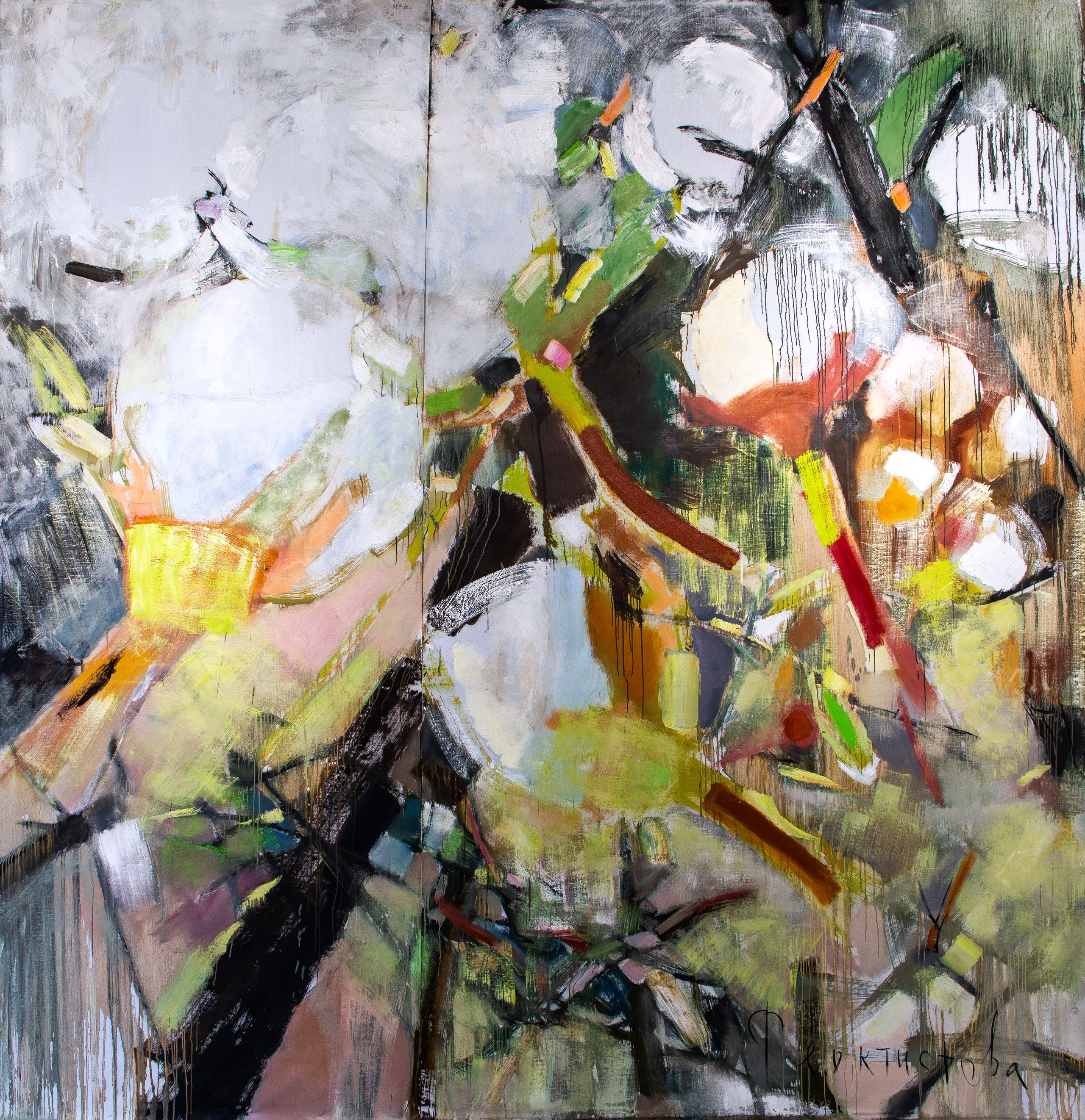 Asya Feoktistova. FRAGILE TRANSFORMATIONS. Asya Feoktistova