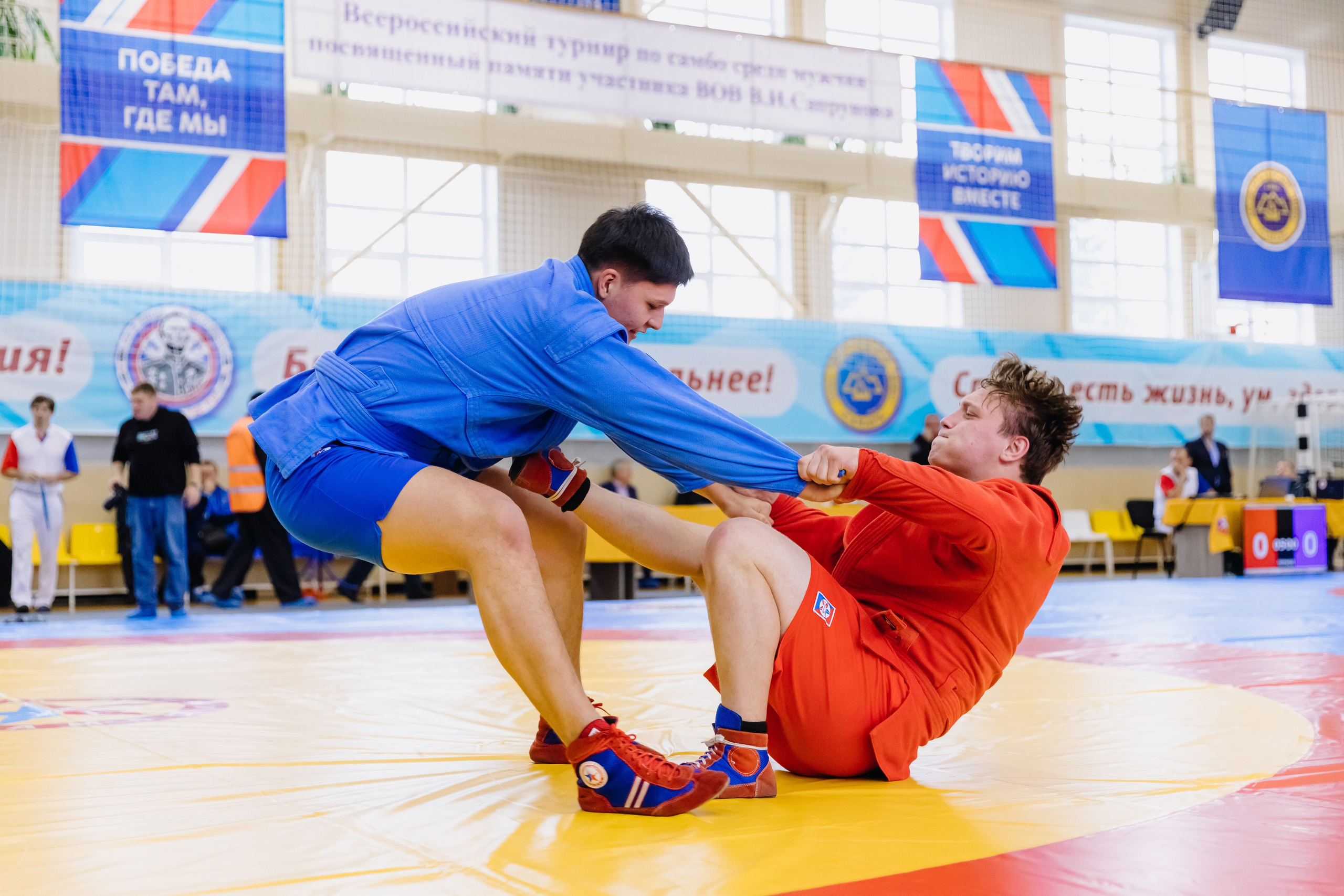 Всероссийский турнир по самбо. Главная