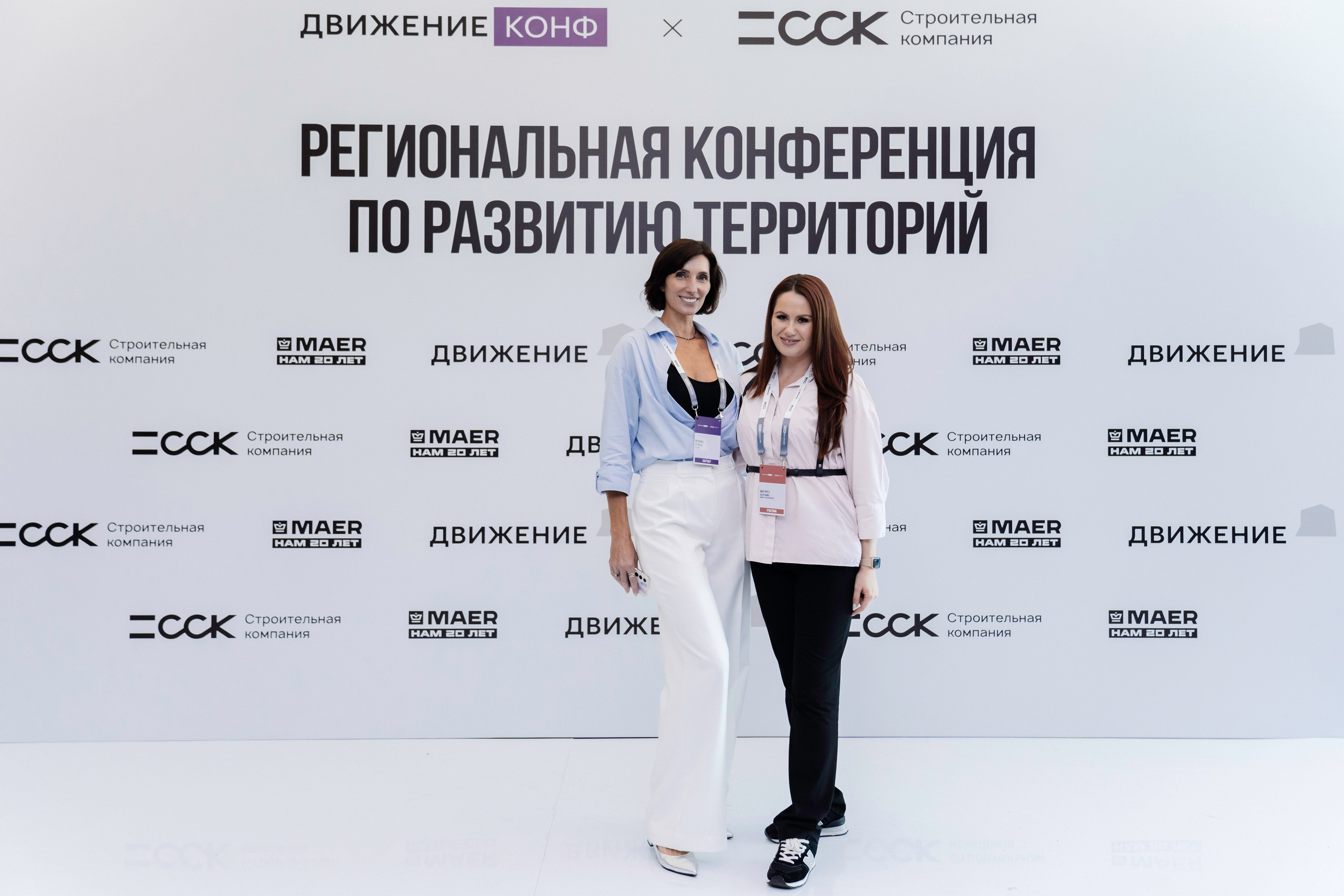 Портфолио для организаторов мероприятий