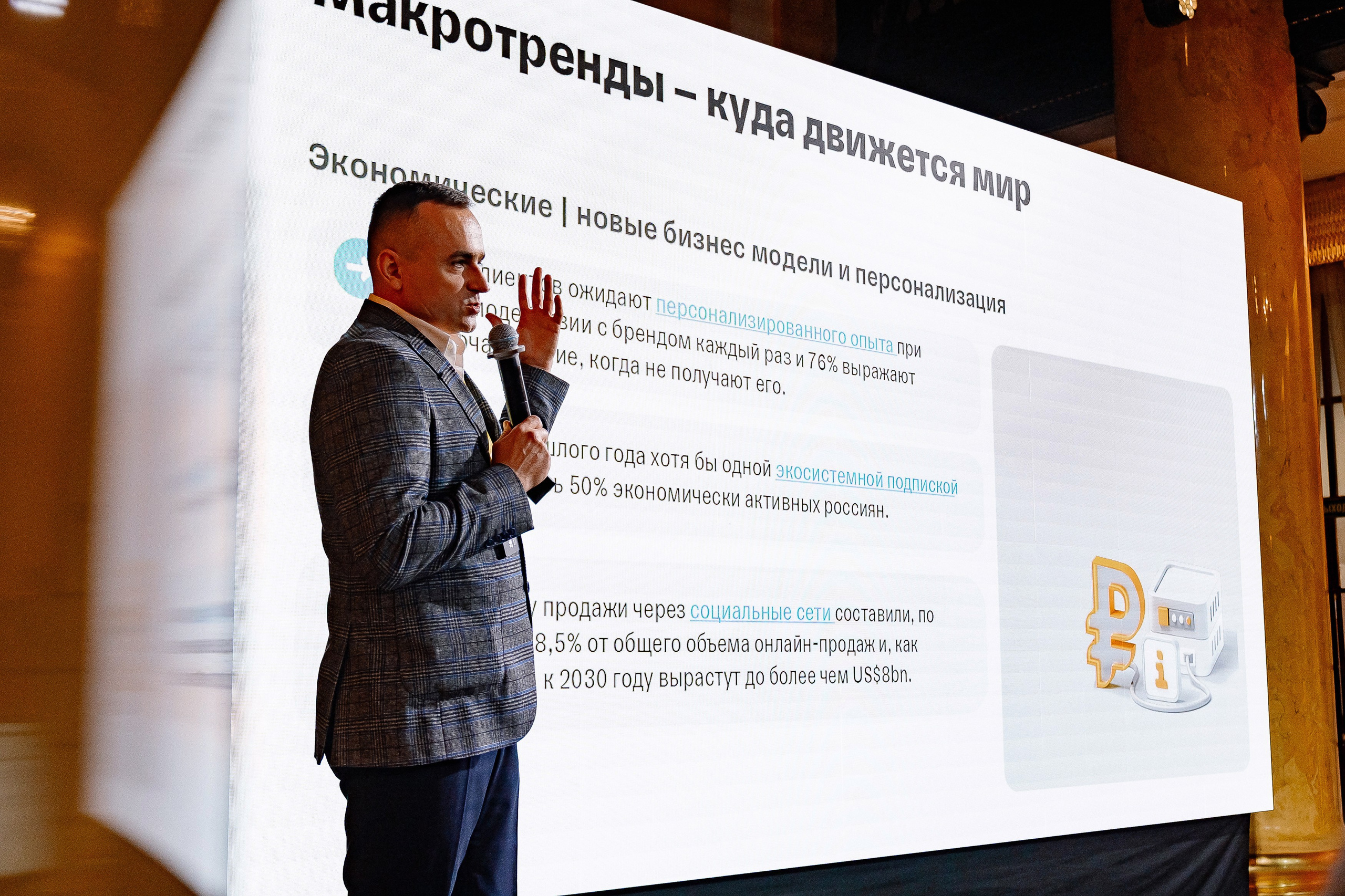 Т-БАНК | Путешествия. Андрей Цветков — репортажный, свадебный и портретный фотограф в Санкт-Петербурге