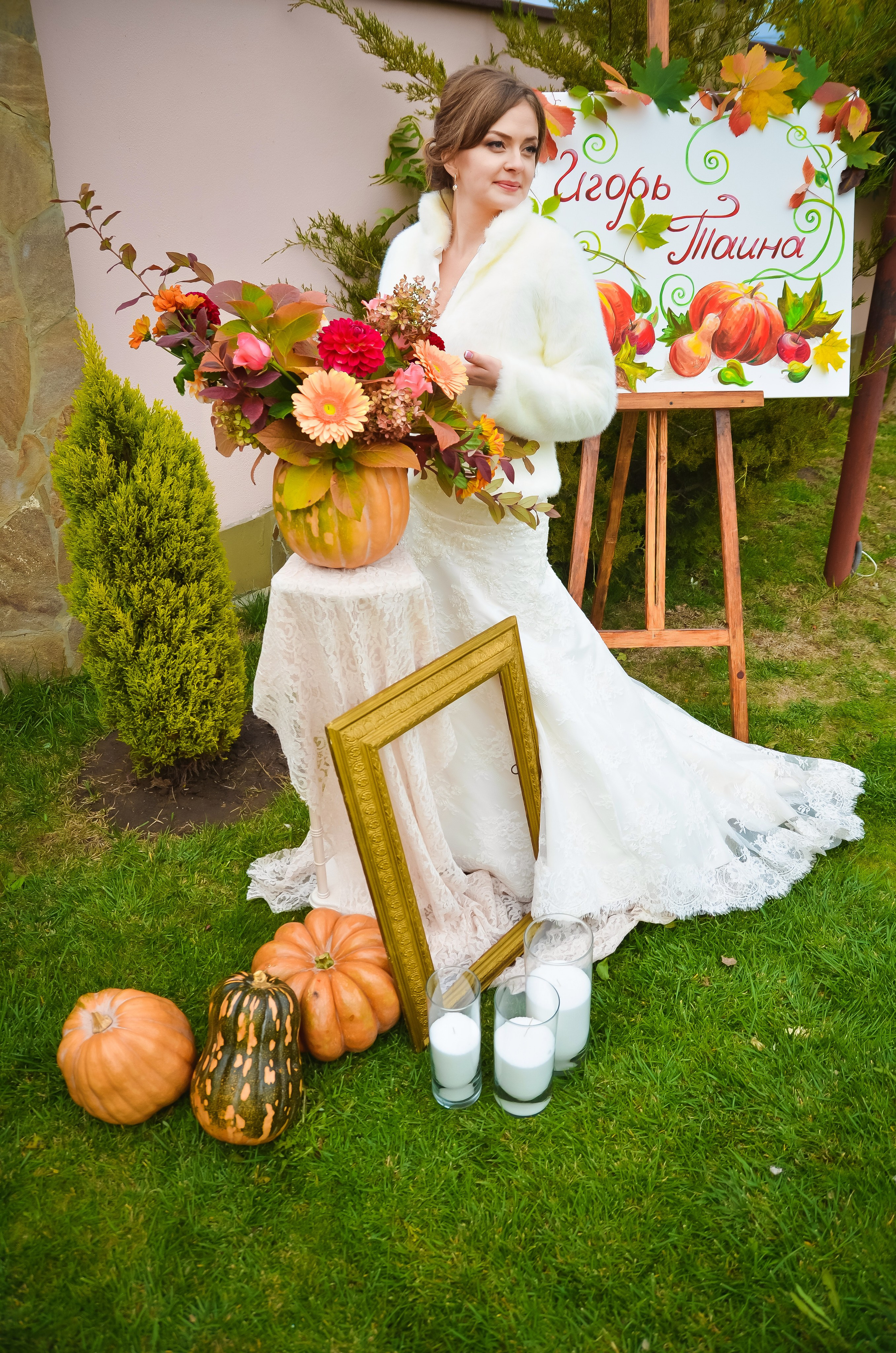 Таина и Игорь. Свадебный фотограф в Краснодаре. Фуд фото