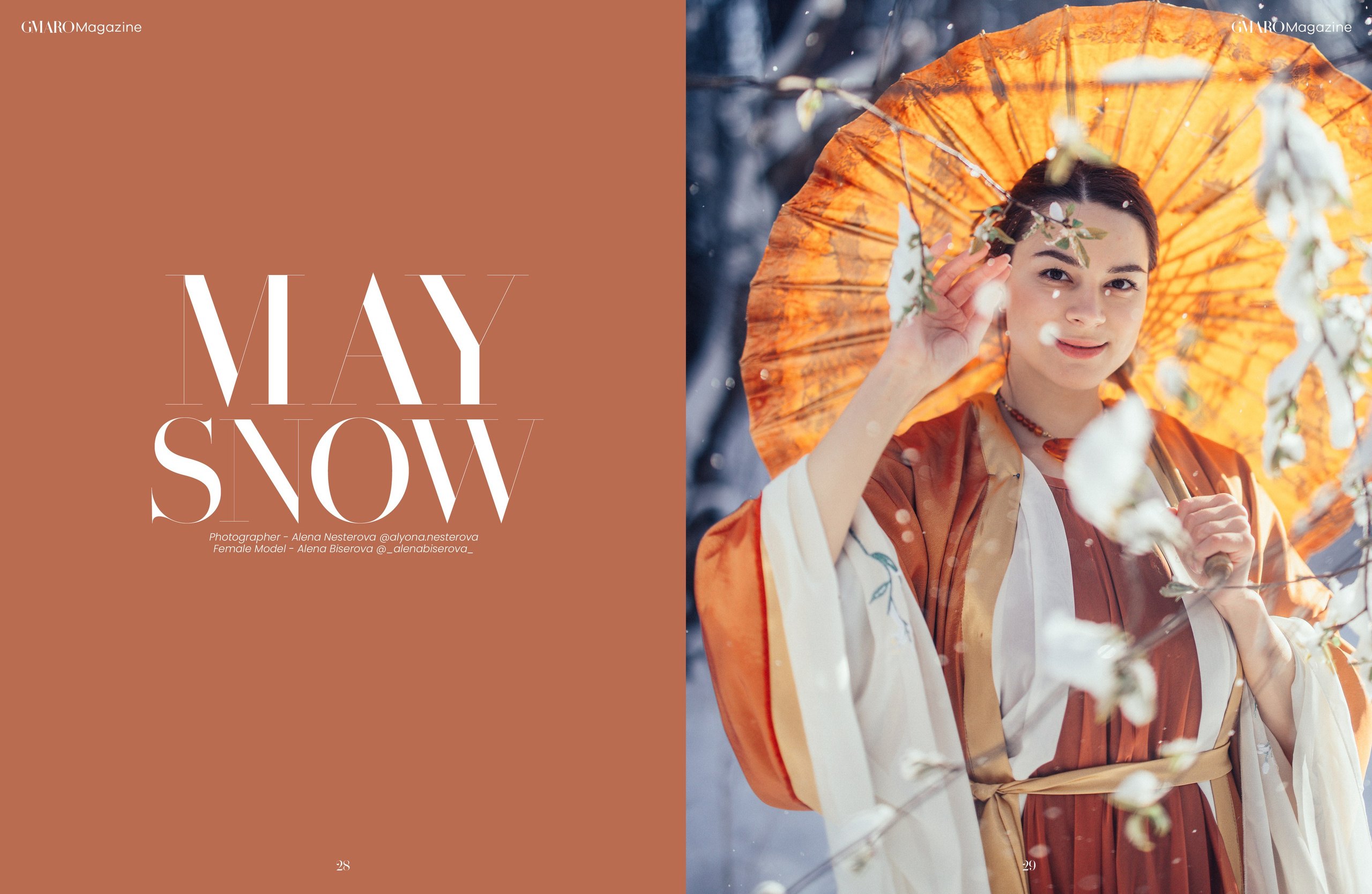 GMARO. Портретный арт-фотограф в Екатеринбурге Алена Нестерова