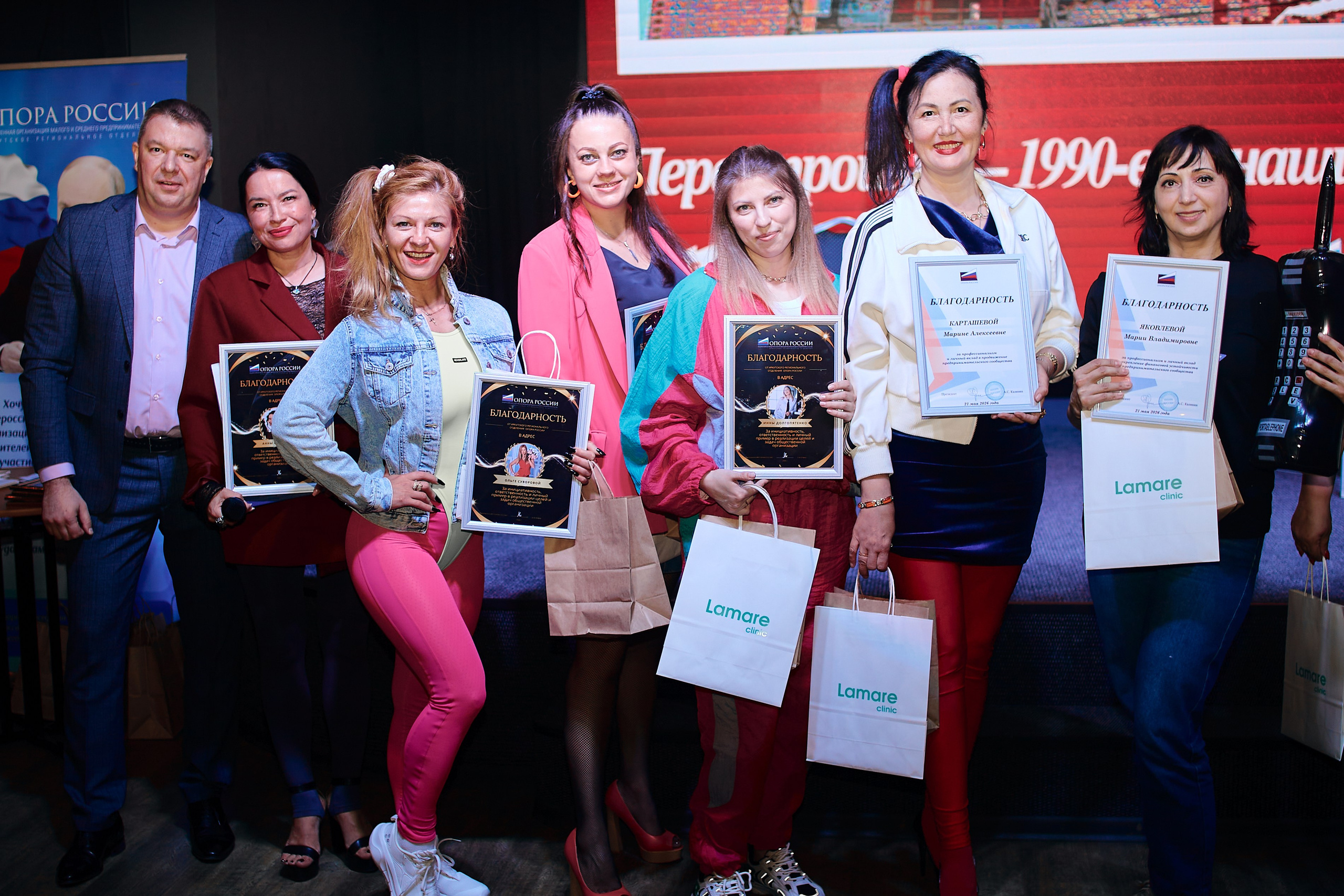 Опора России: 90-е. Виктория Ларина — Портретный профессиональный фотограф в Иркутске