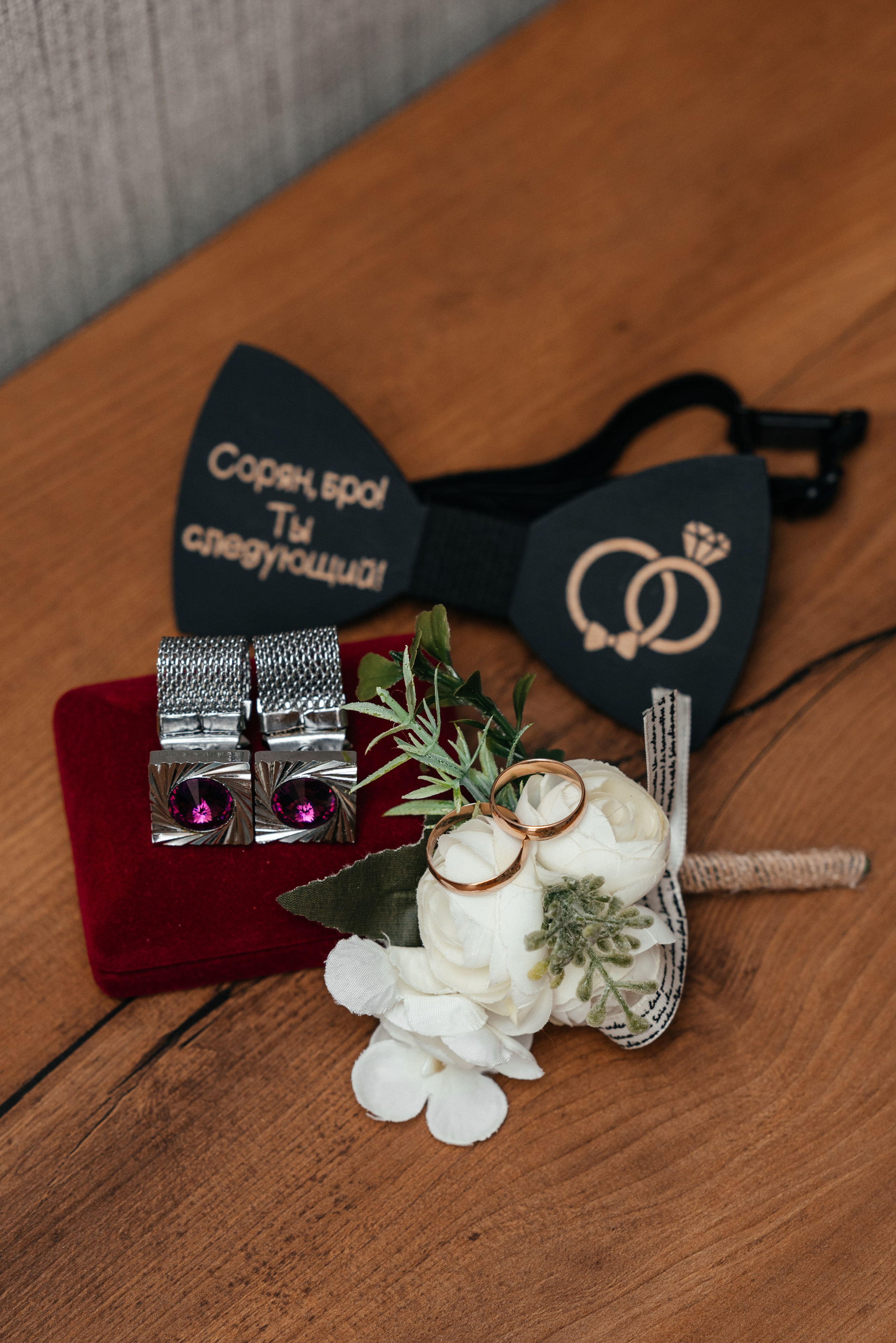 Ксения и Денис. Свадебный и семейный фотограф в Волгограде Семисотнова Камилла