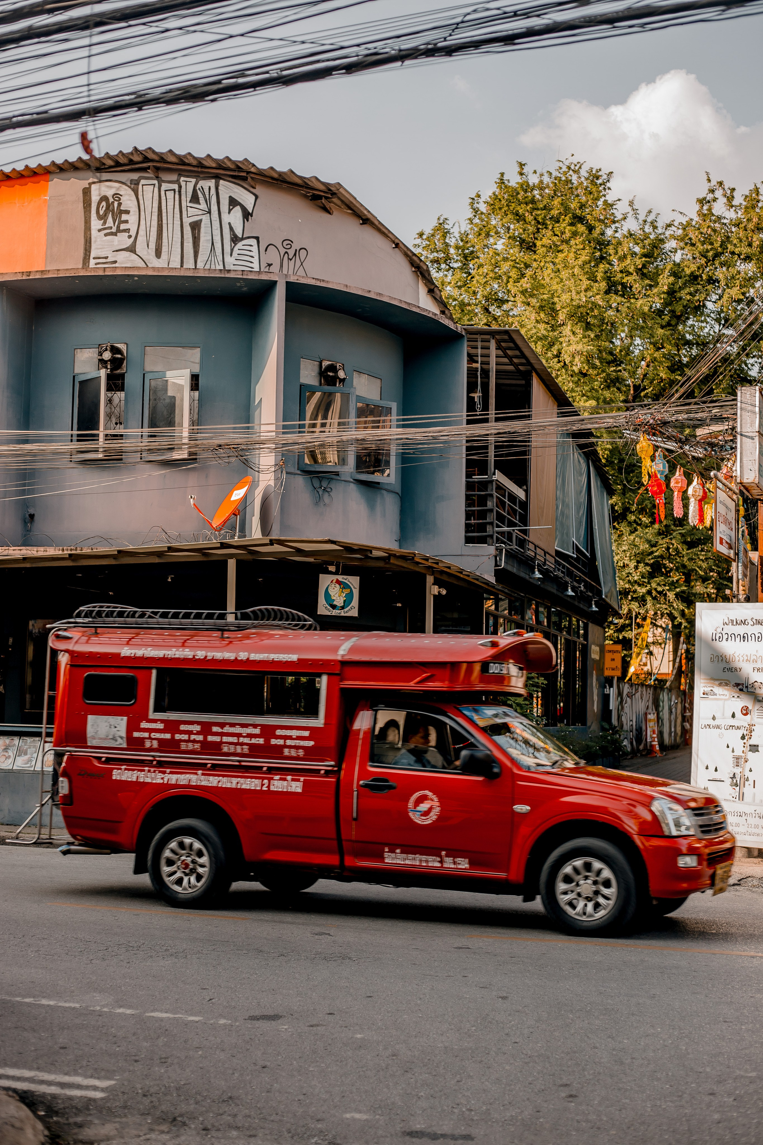 Thailand, Chiang Mai. Art Photographer